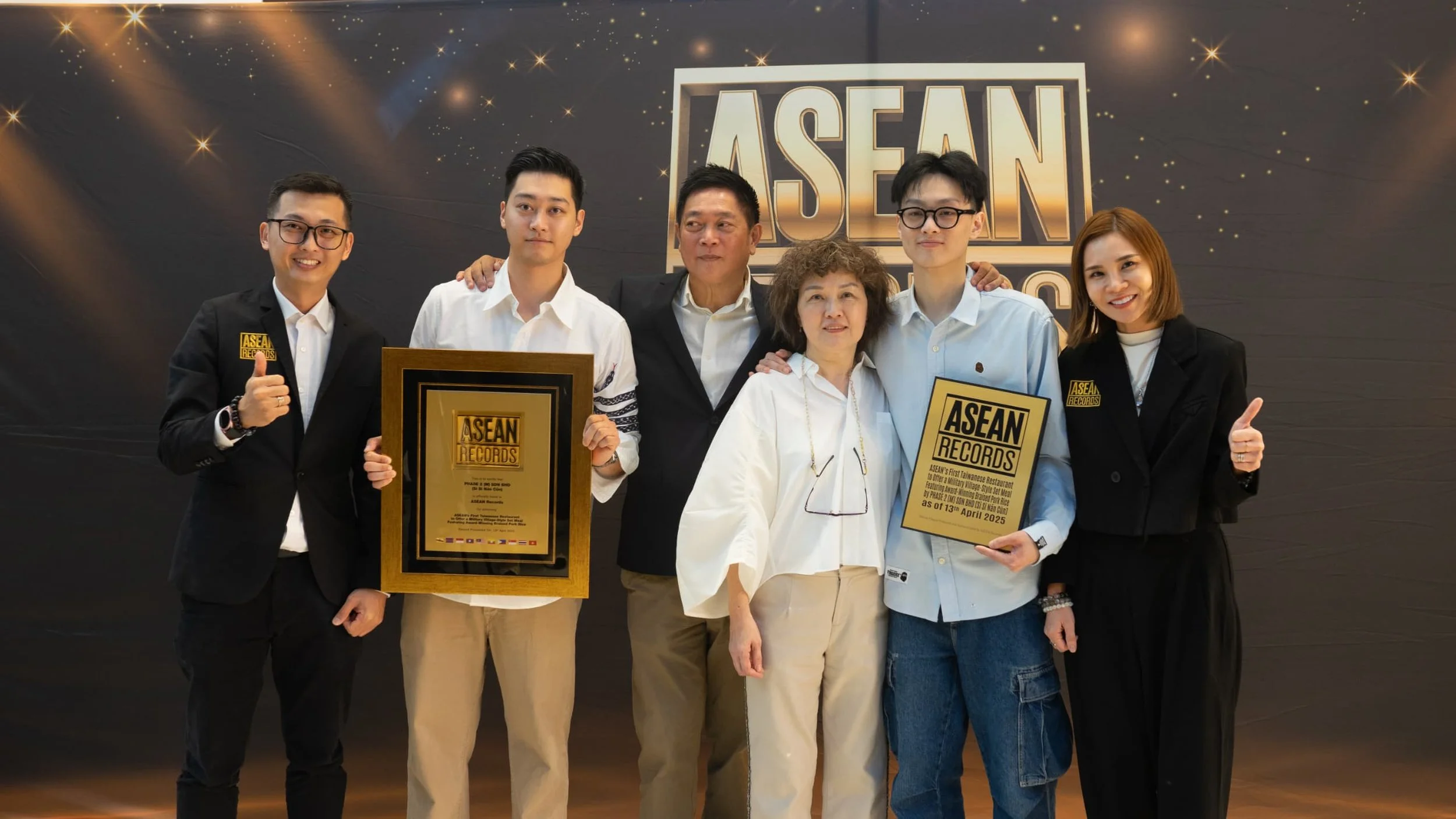 Sì Sì Nán Cūn Makes History with ASEAN Record Recognition