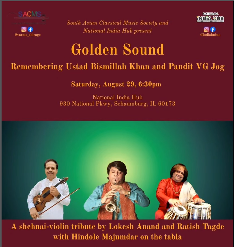 Golden Sound.png