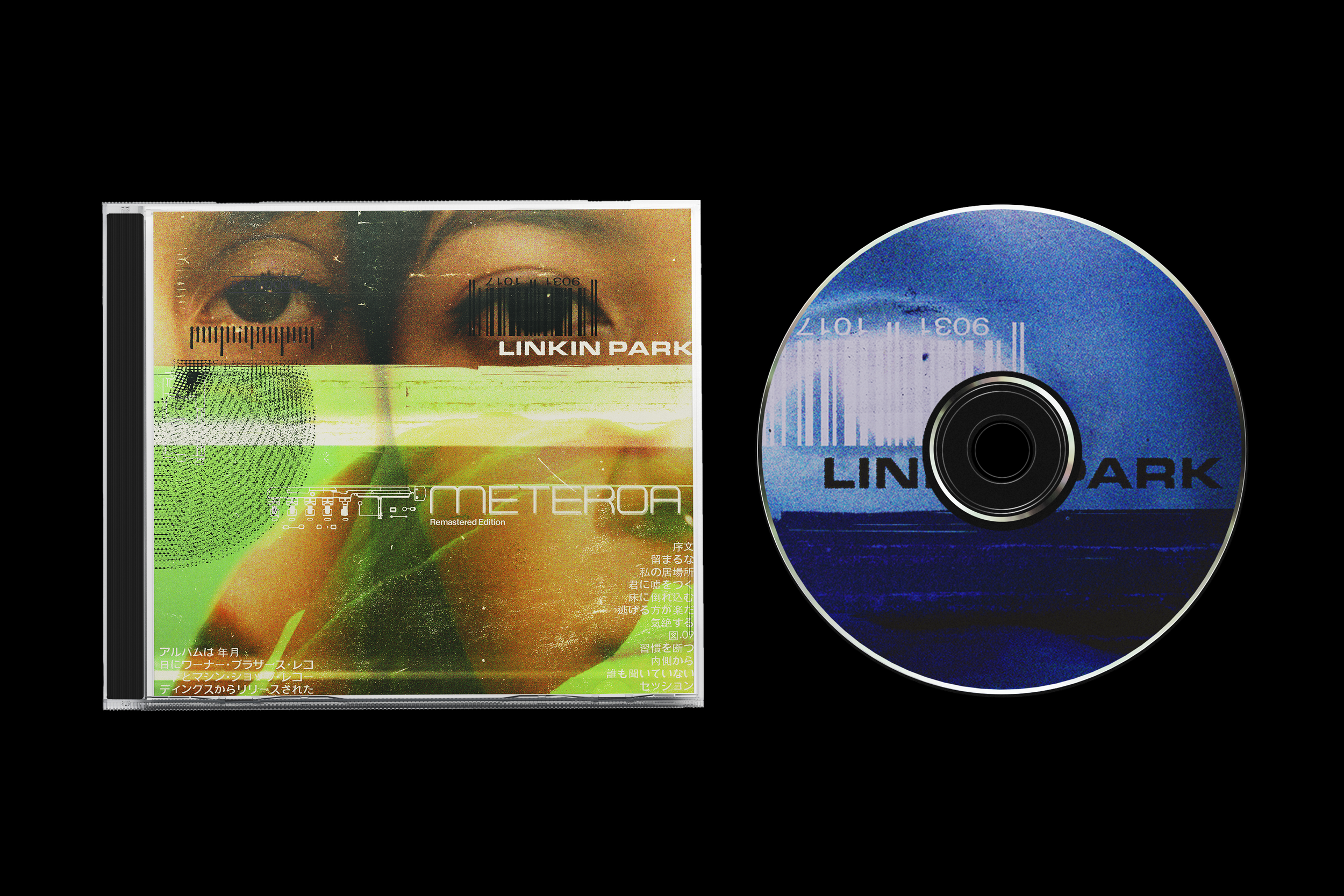 CD-Case-Mockup.png