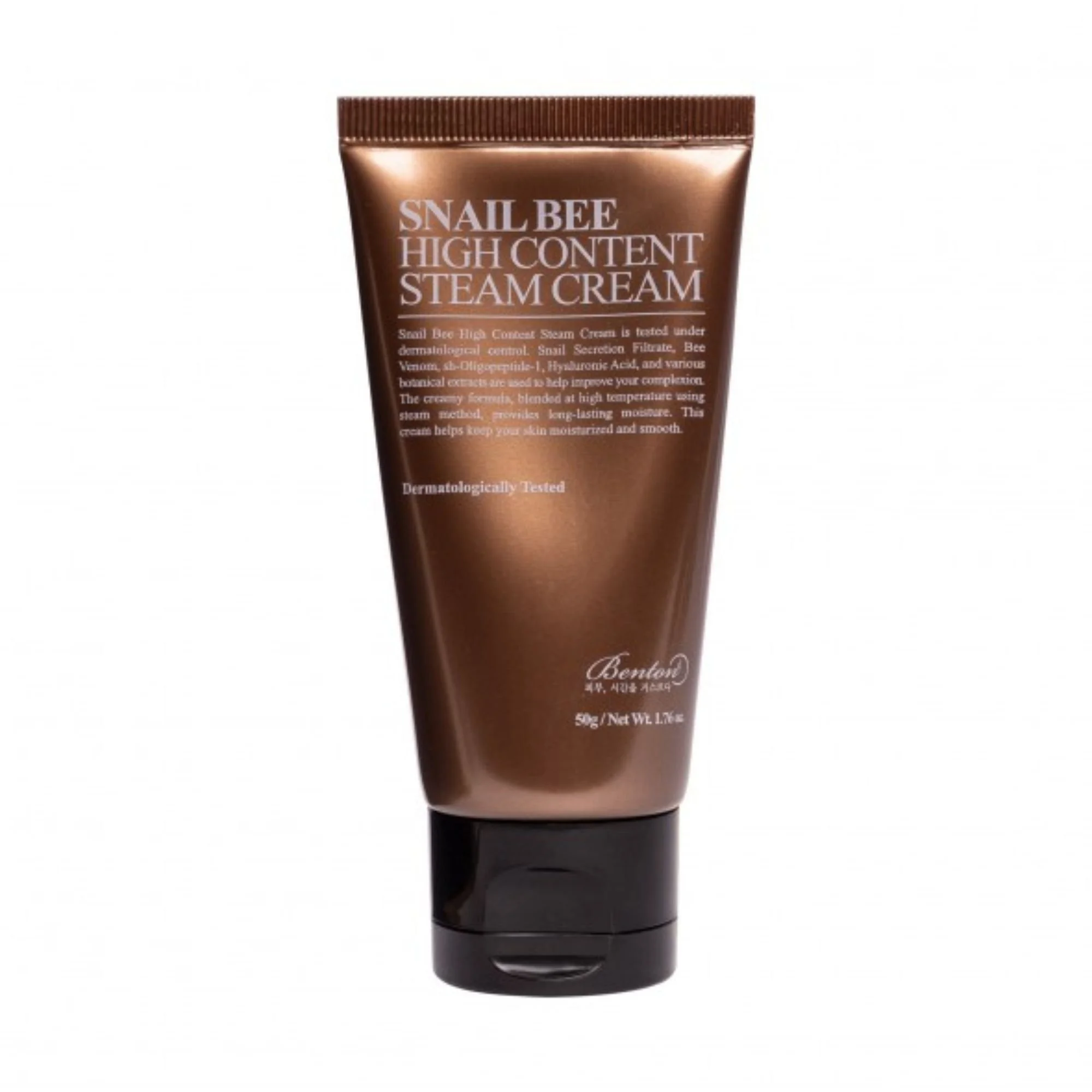 Photo de studio BENTON Snail Bee High Content Steam Cream. Crème K-Beauty à la bave d'escargot et au venin d'abeille pour réparer, apaiser et hydrater la peau.