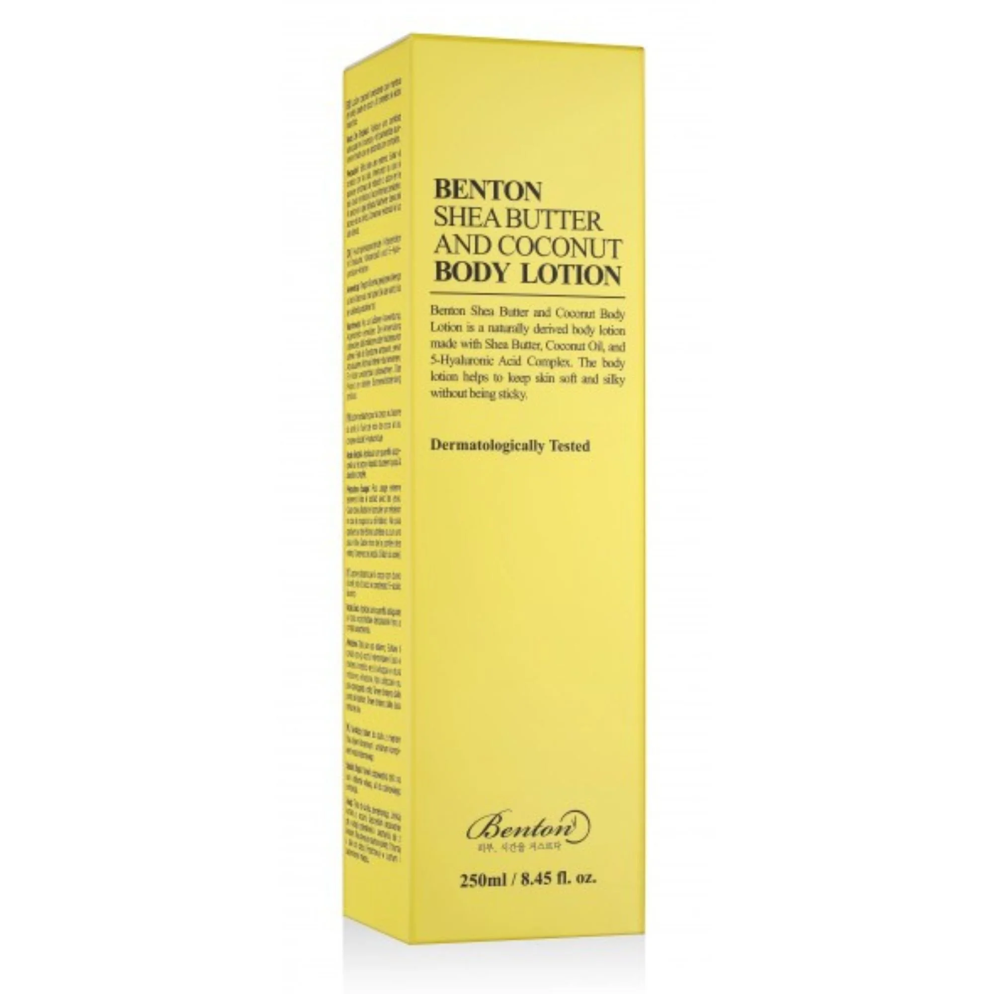 Boîte de la BENTON Shea Butter and Coconut Body Lotion. Packaging du lait corporel K-Beauty au beurre de karité et coco pour peaux sèches.