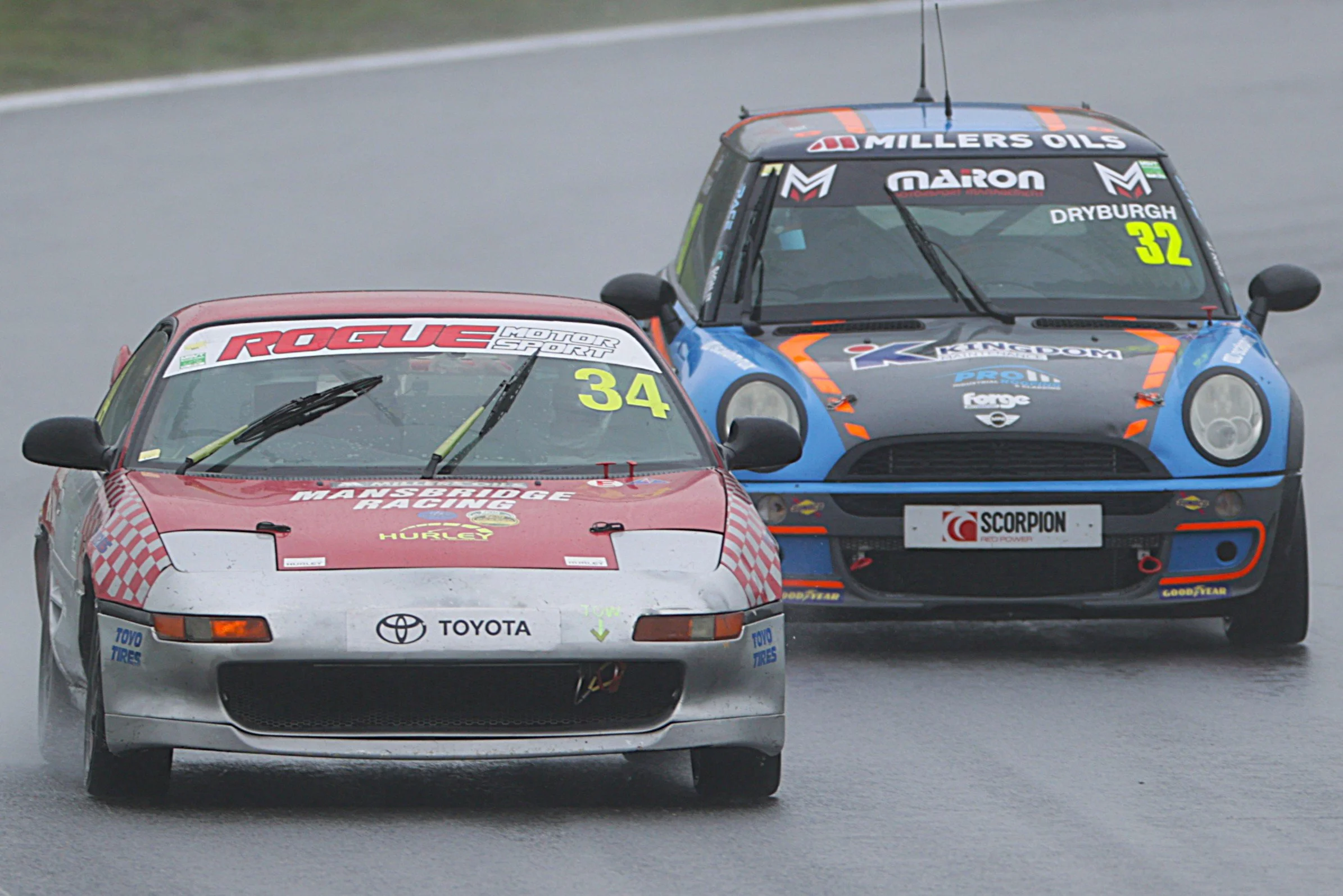 MSV Track Day - 26 Oct 26 