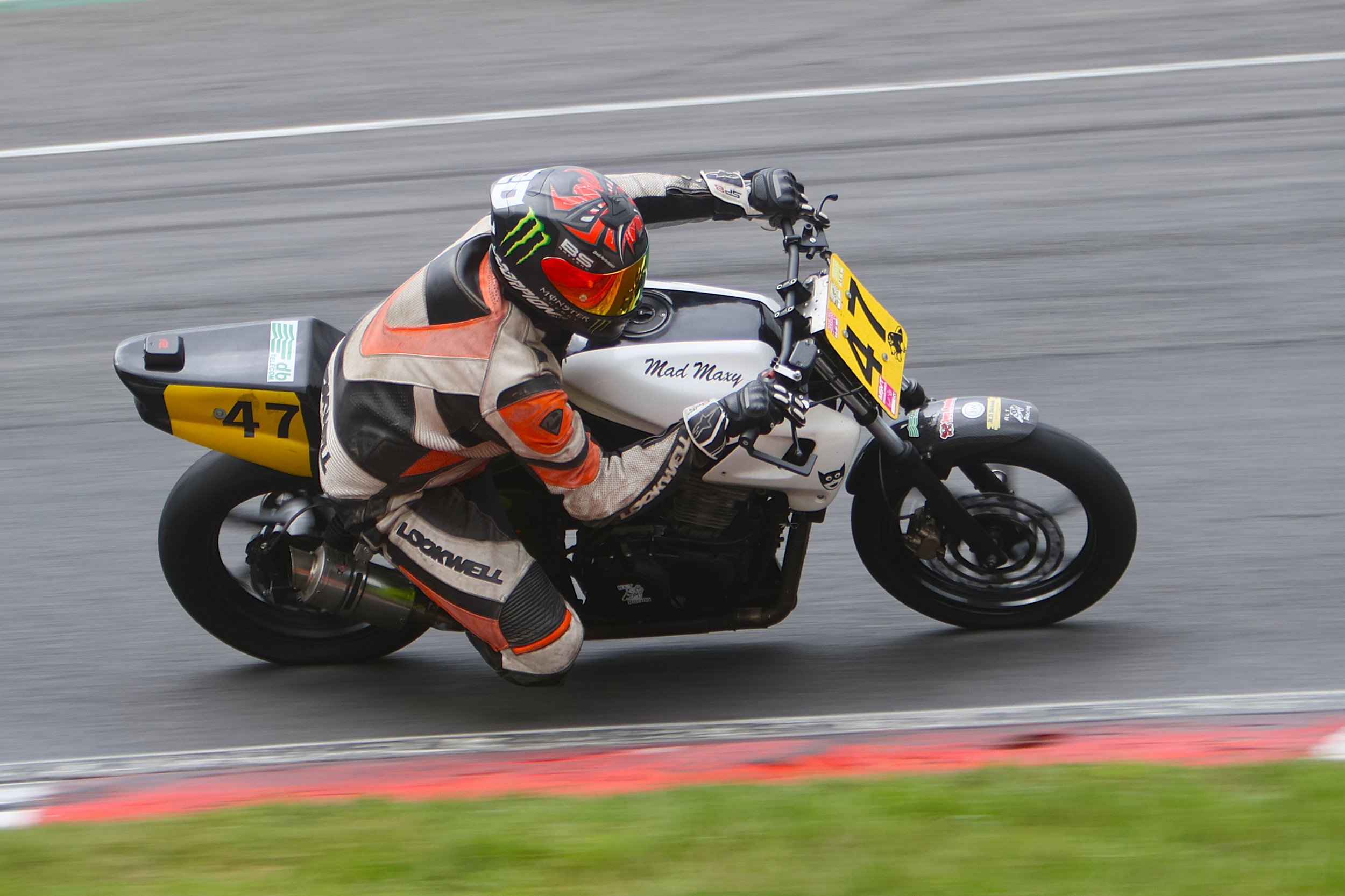 MSV Bike Track Day - GP Circuit