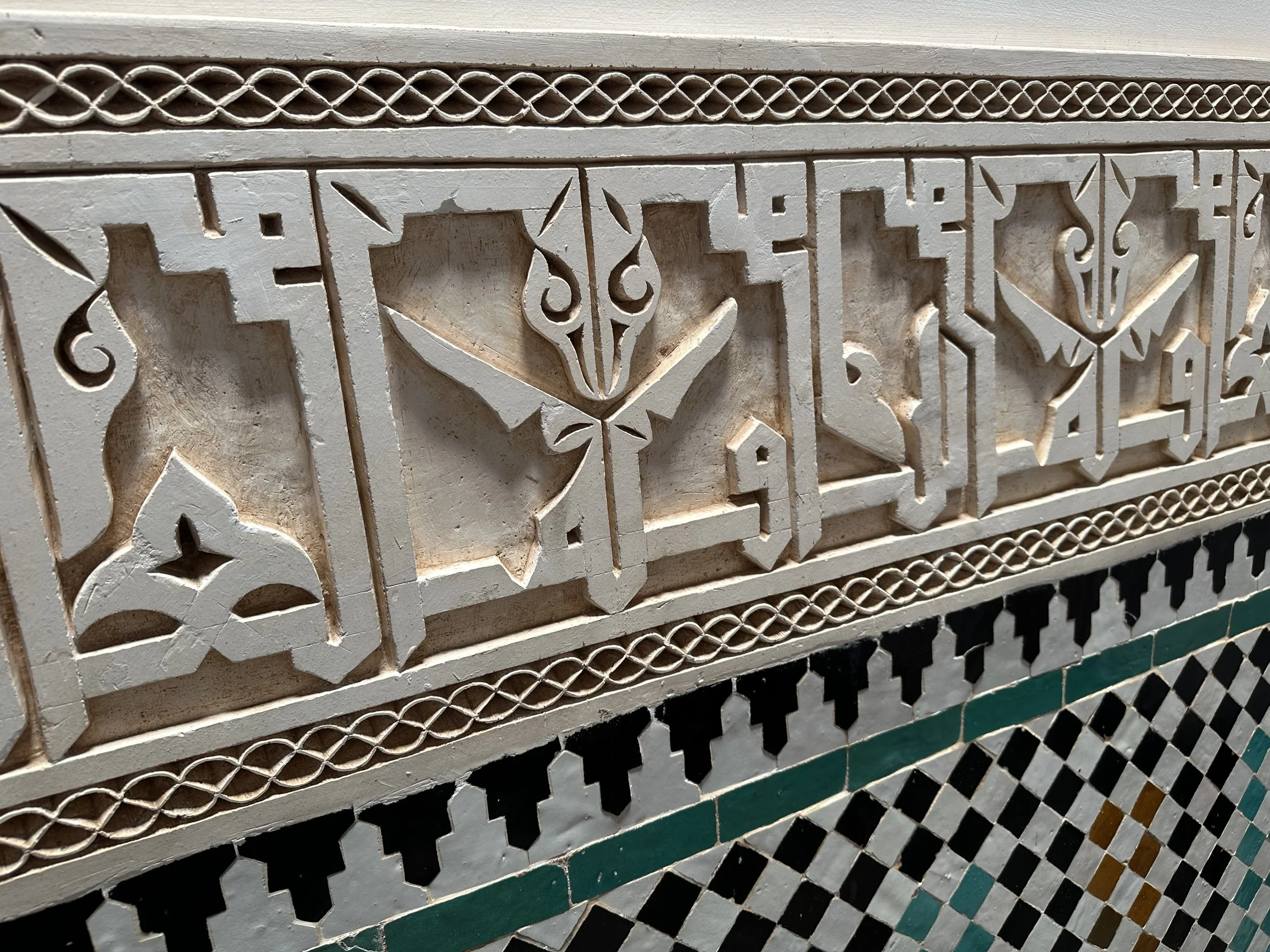 Freeze carving in Medersa Ben Youssef, Marrakech, Morocco