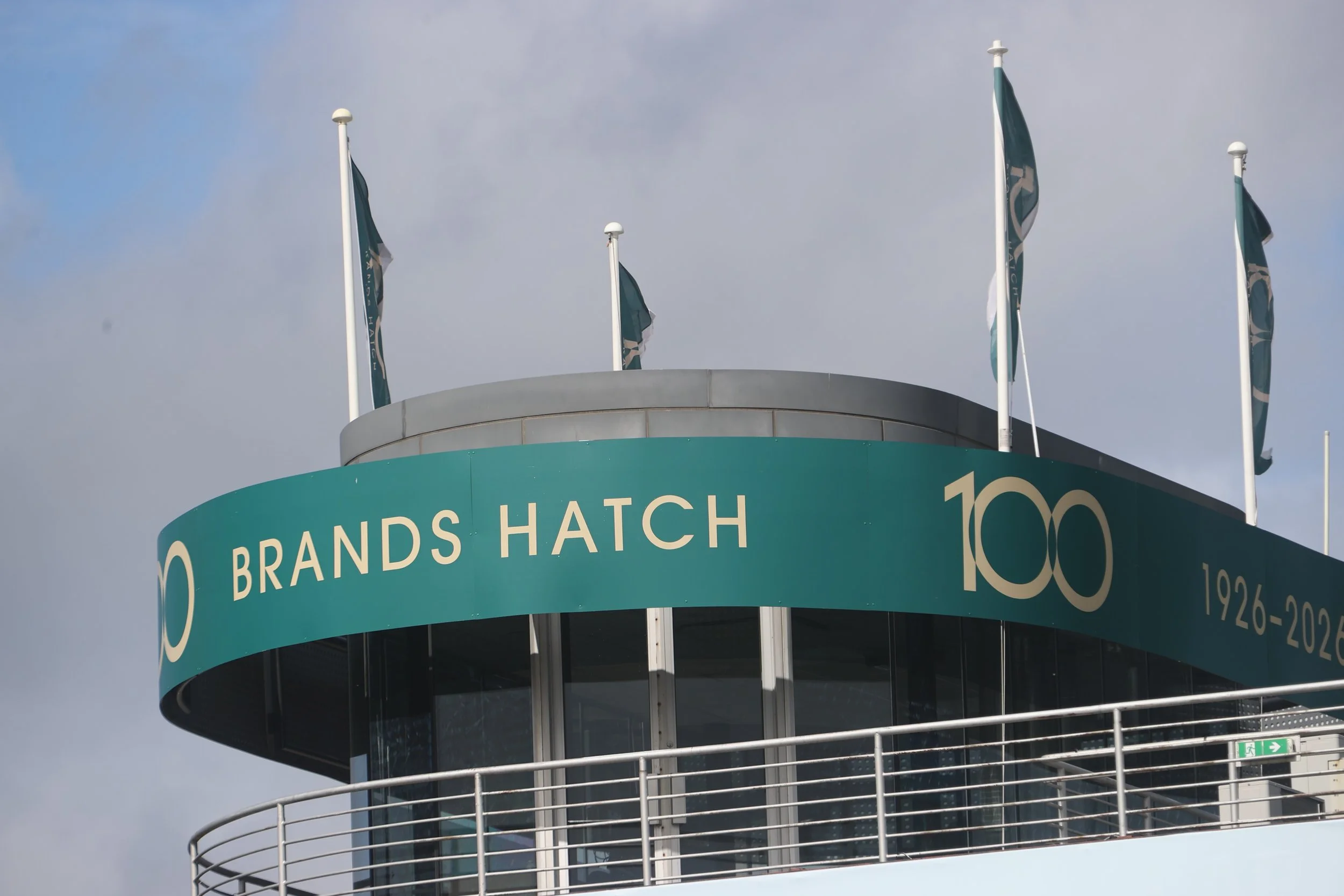 MSV Road Bike Track Day - Brands Hatch - 04 June 26