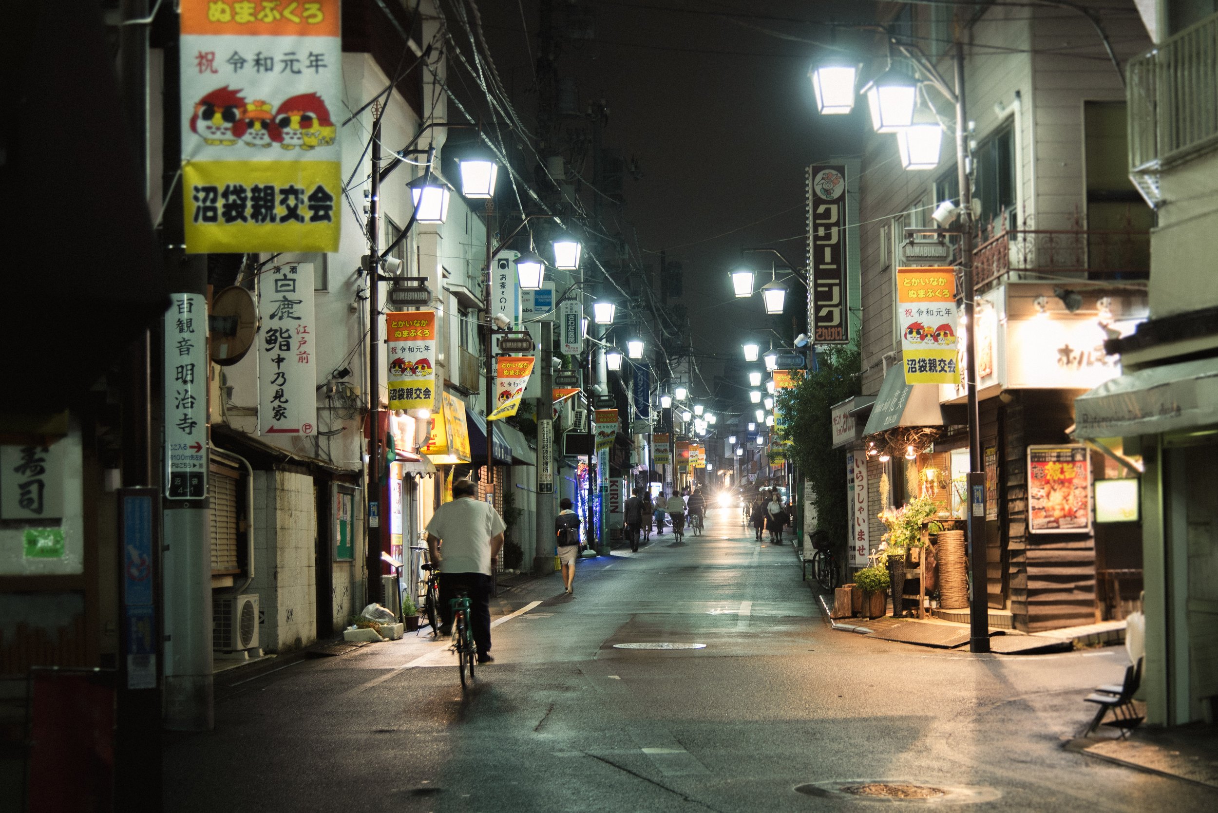 Letters from Tokyo #10: Not Quite Belonging