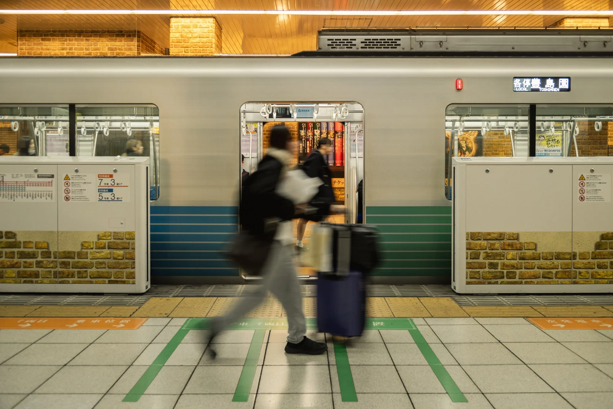 Letters from Tokyo #9 A Hidden Rule That Shapes Everyday Life