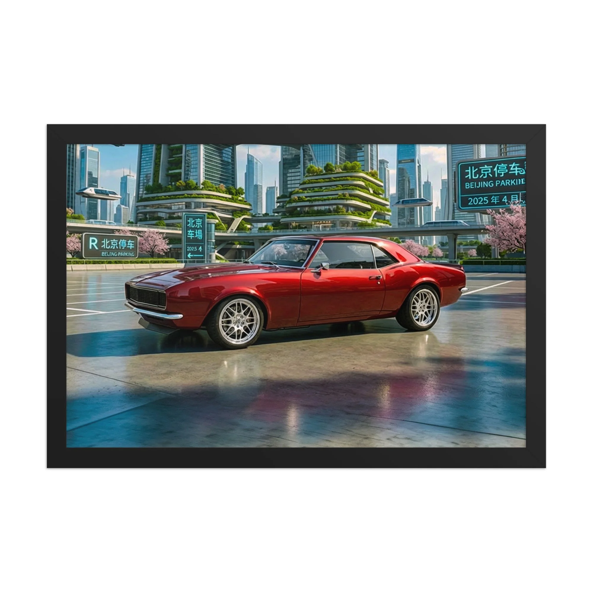 premium-luster-photo-paper-framed-poster-(in)-black-12x18-front-6a285502979c4.jpg