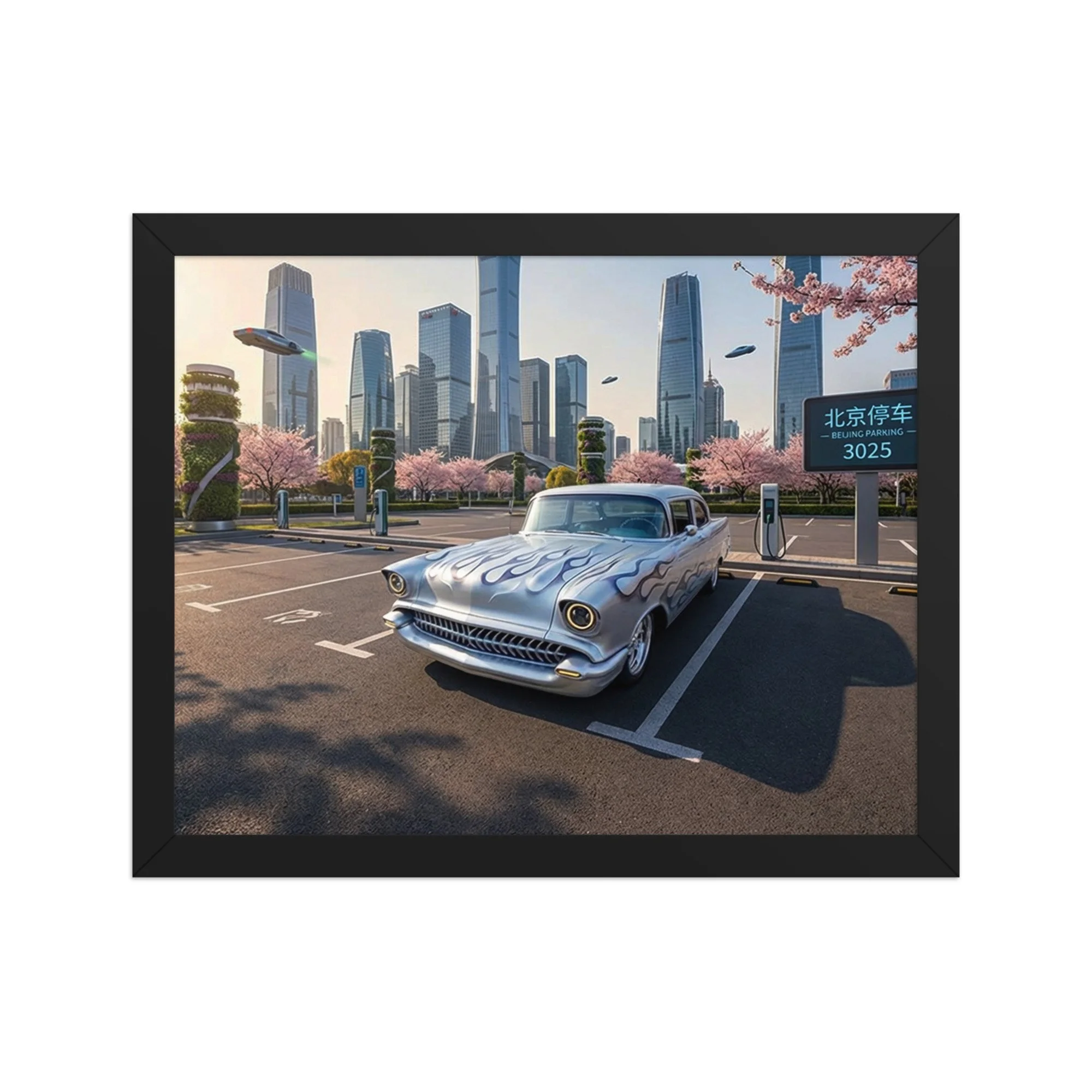premium-luster-photo-paper-framed-poster-(in)-black-11x14-front-6a2bb3d9477cc.jpg