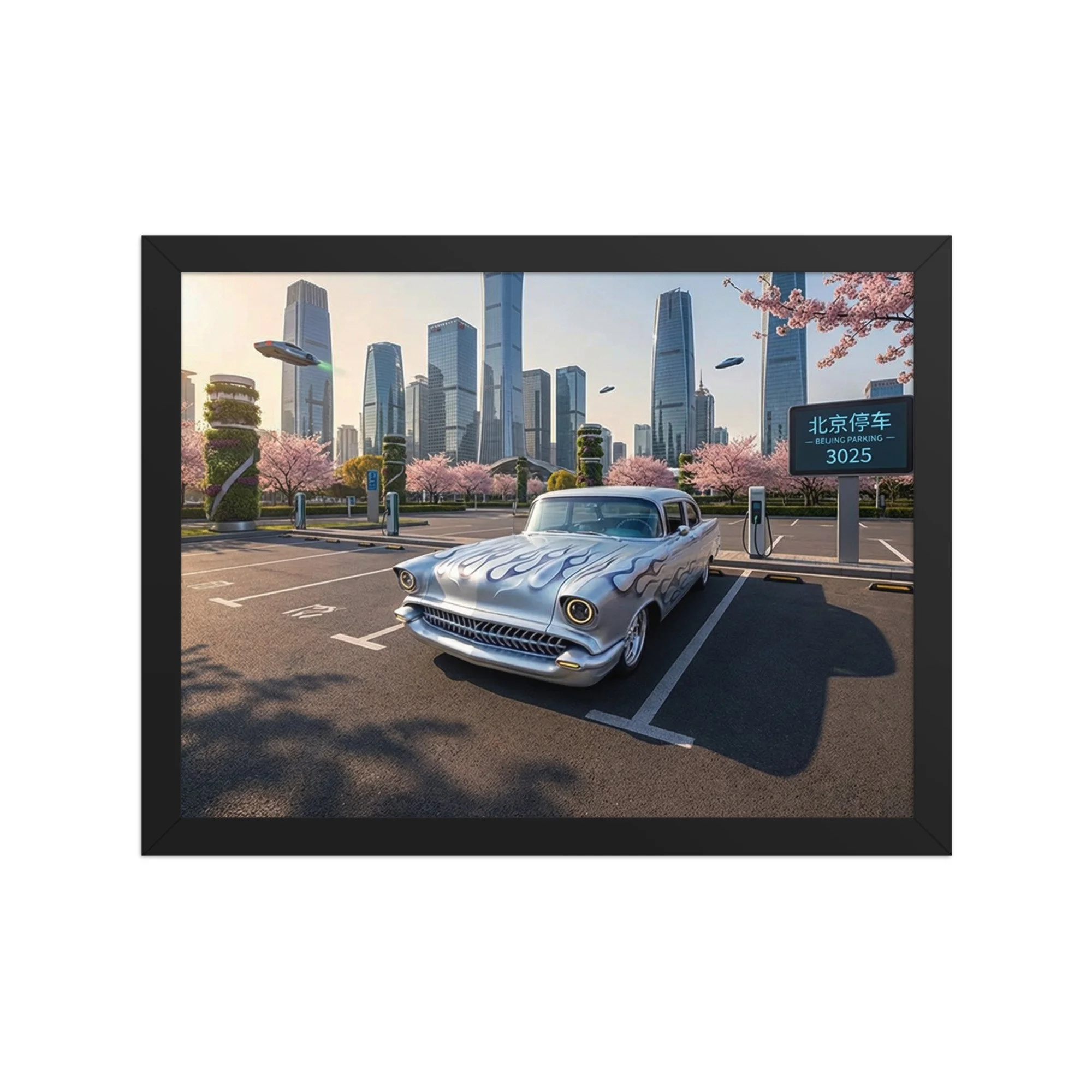 premium-luster-photo-paper-framed-poster-(in)-black-12x16-front-6a2bb3d9436a9.jpg