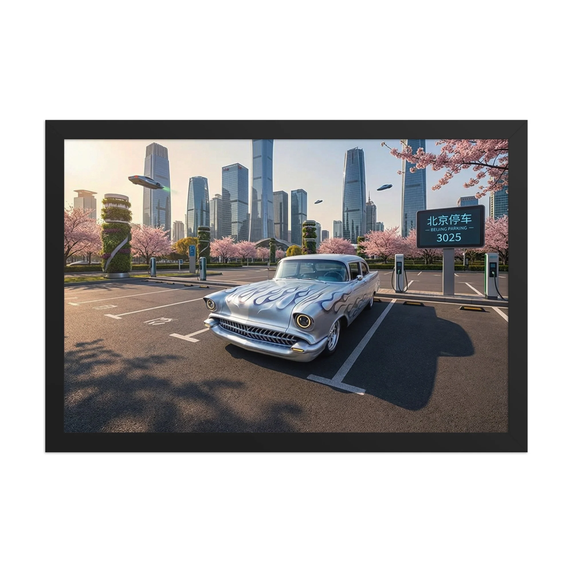 premium-luster-photo-paper-framed-poster-(in)-black-12x18-front-6a2bb3d9444c5.jpg