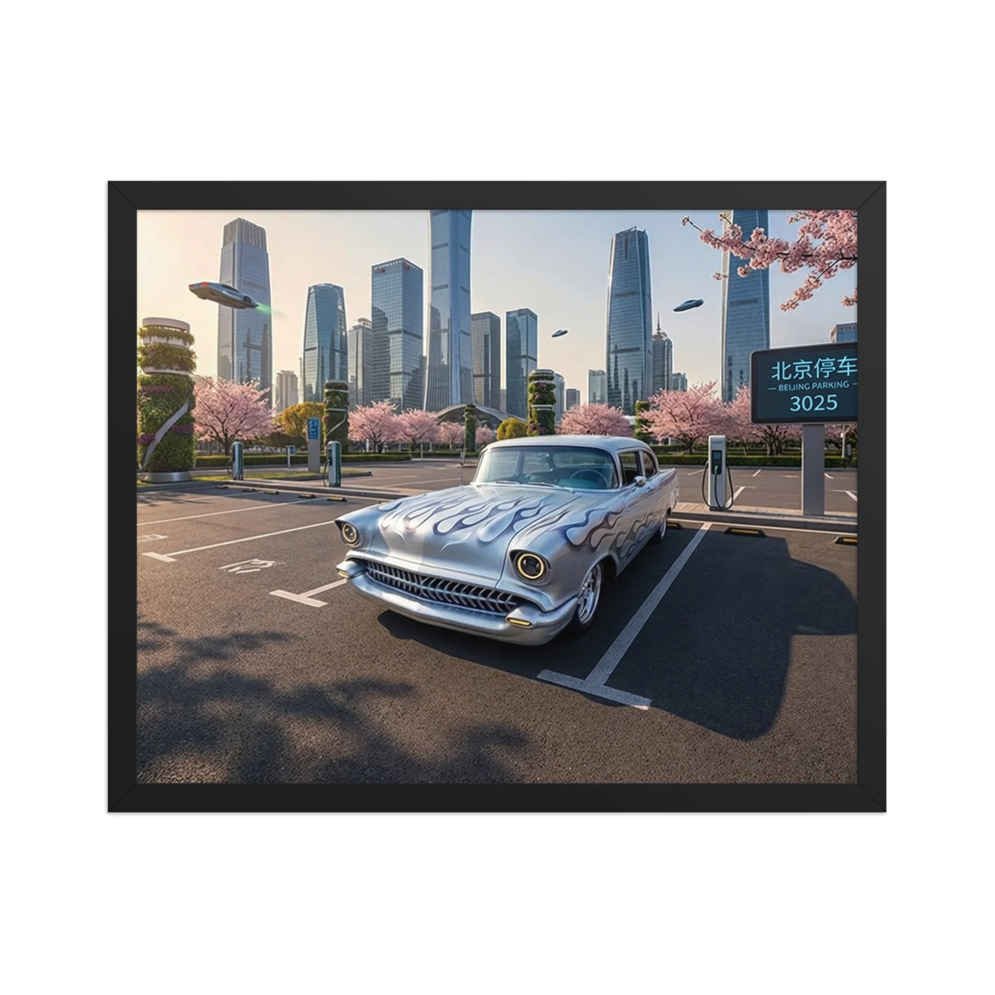 premium-luster-photo-paper-framed-poster-(in)-black-16x20-front-6a2bb3d94515a.jpg