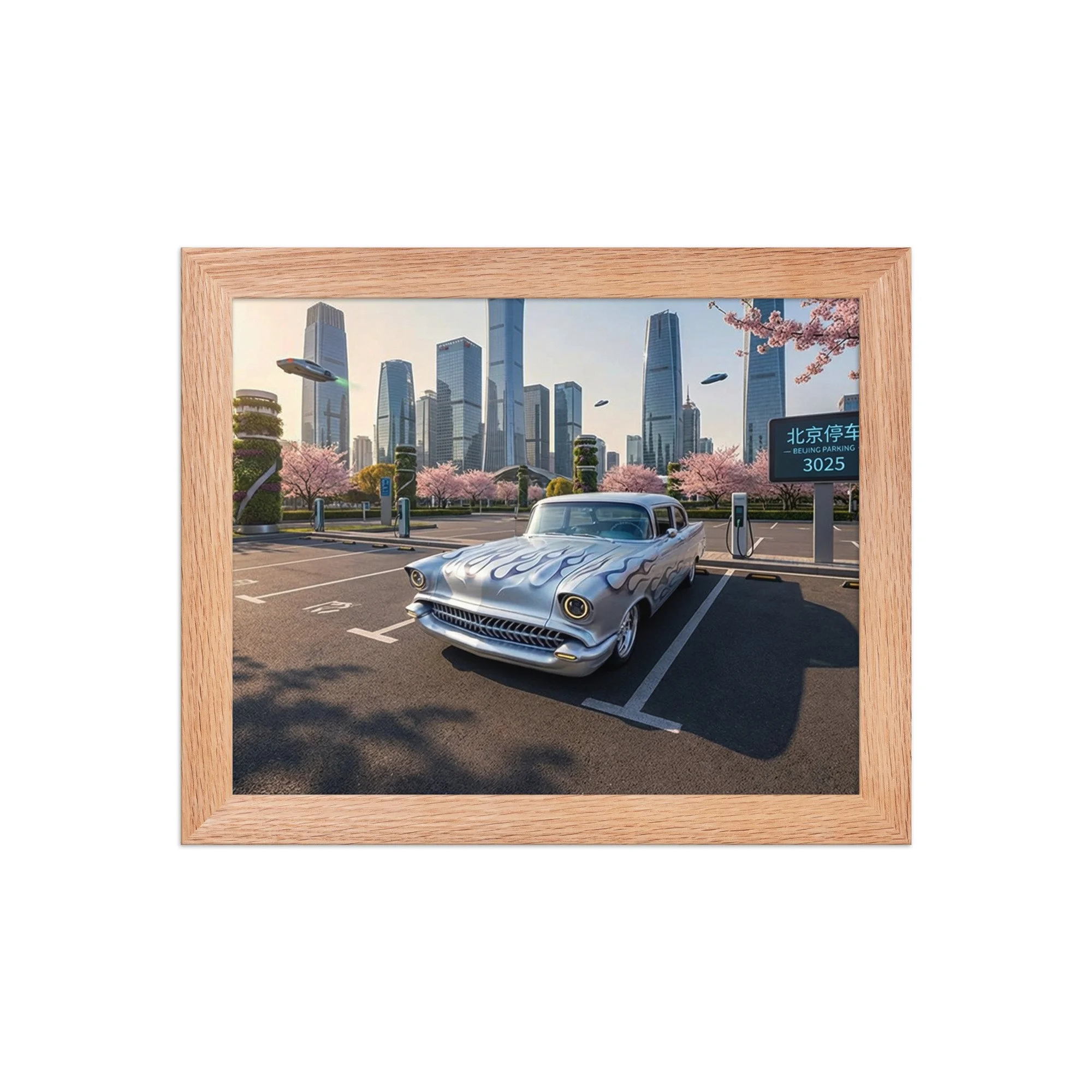 premium-luster-photo-paper-framed-poster-(in)-red-oak-8x10-front-6a2bb3d942a14.jpg