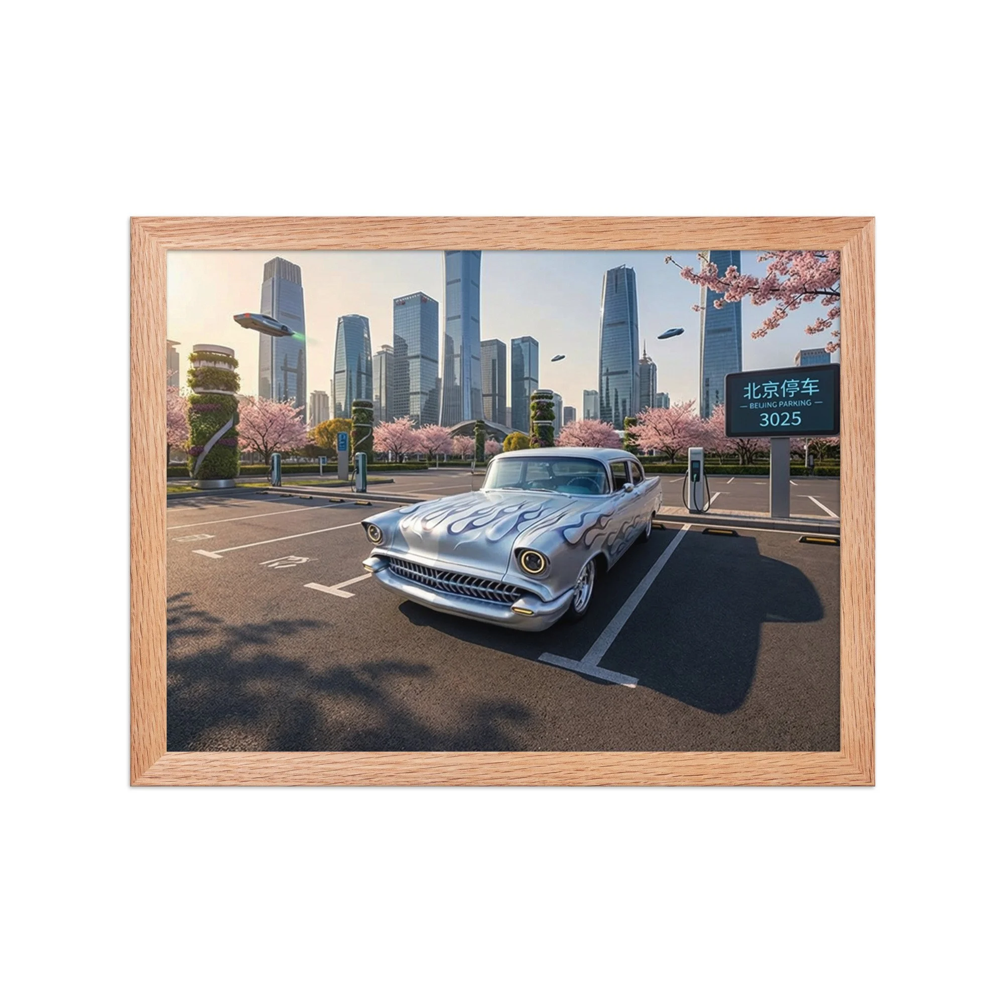 premium-luster-photo-paper-framed-poster-(in)-red-oak-12x16-front-6a2bb3d943763.jpg