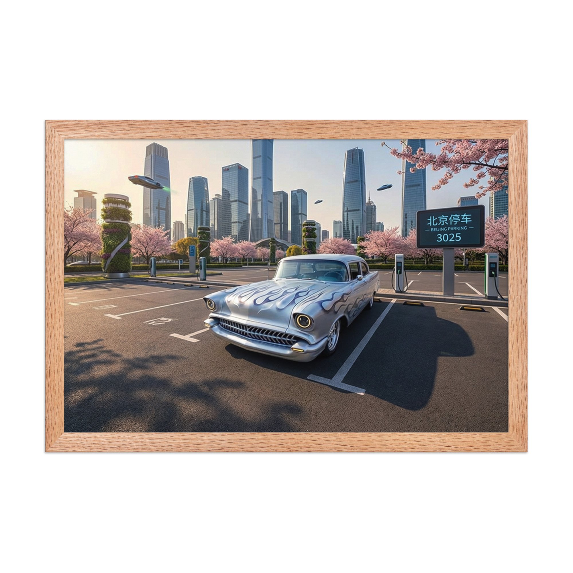 premium-luster-photo-paper-framed-poster-(in)-red-oak-12x18-front-6a2bb3d94453a.jpg