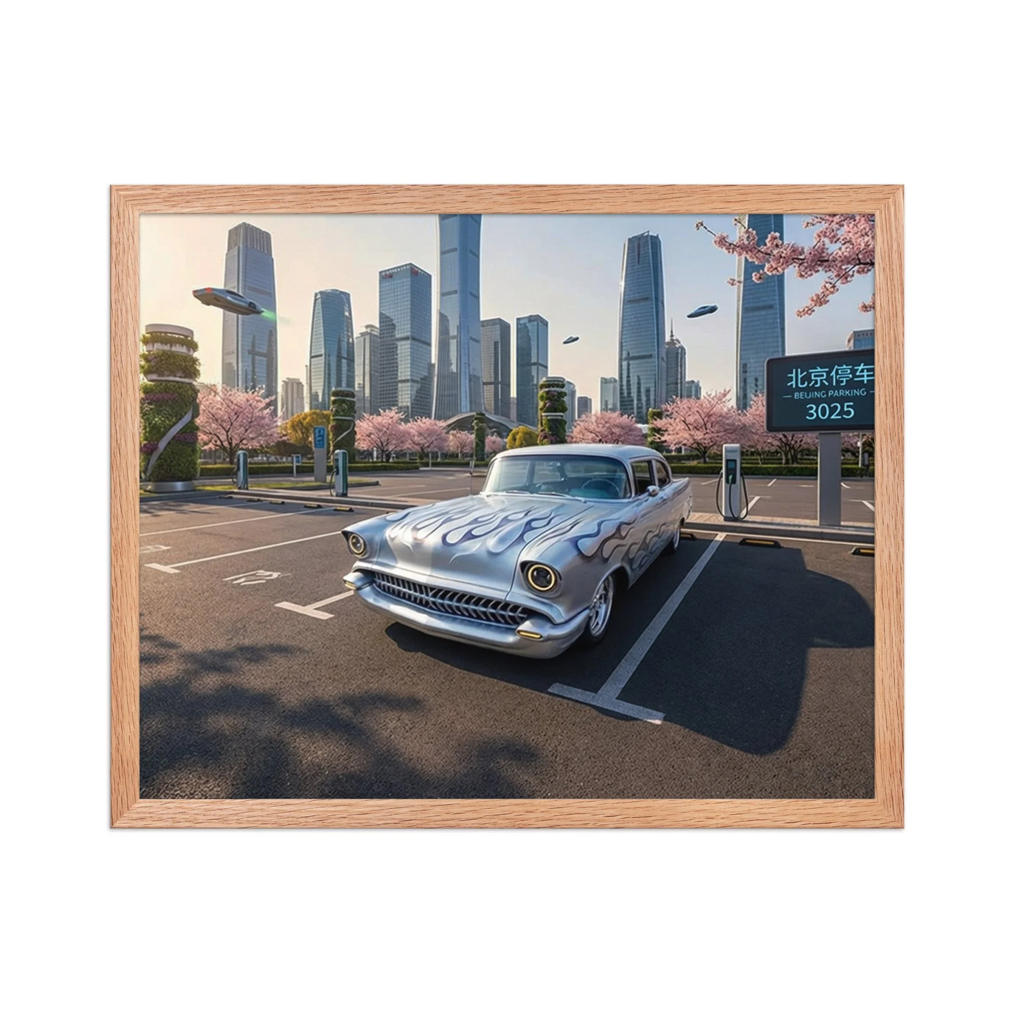 premium-luster-photo-paper-framed-poster-(in)-red-oak-16x20-front-6a2bb3d9451d1.jpg