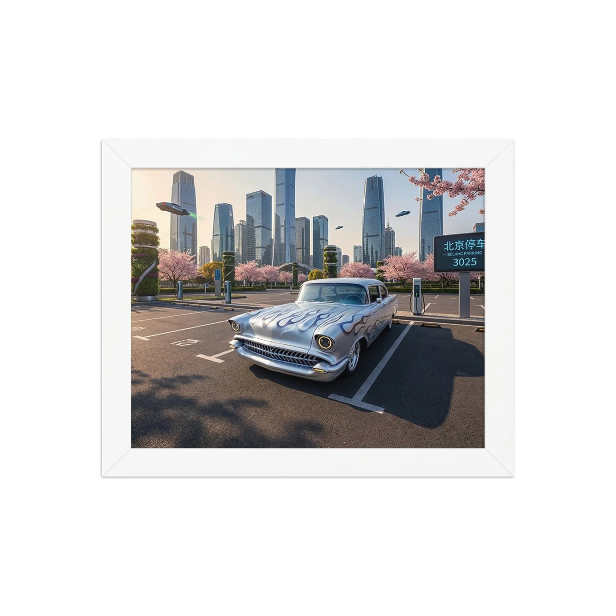premium-luster-photo-paper-framed-poster-(in)-white-8x10-front-6a2bb3d942a9e.jpg