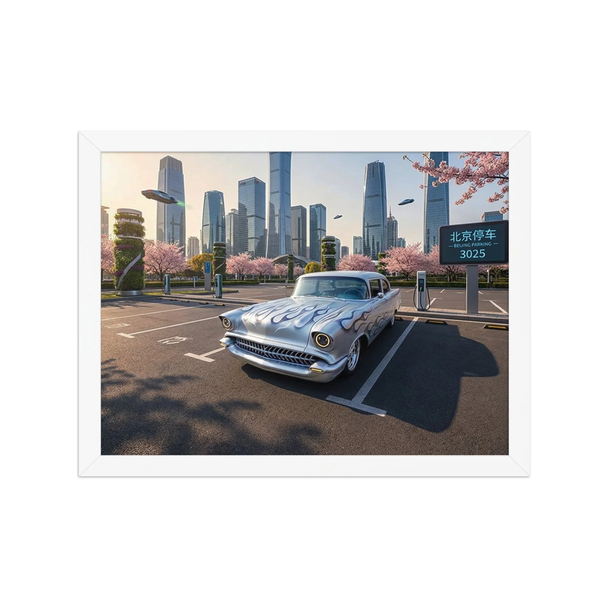 premium-luster-photo-paper-framed-poster-(in)-white-12x16-front-6a2bb3d9437ee.jpg