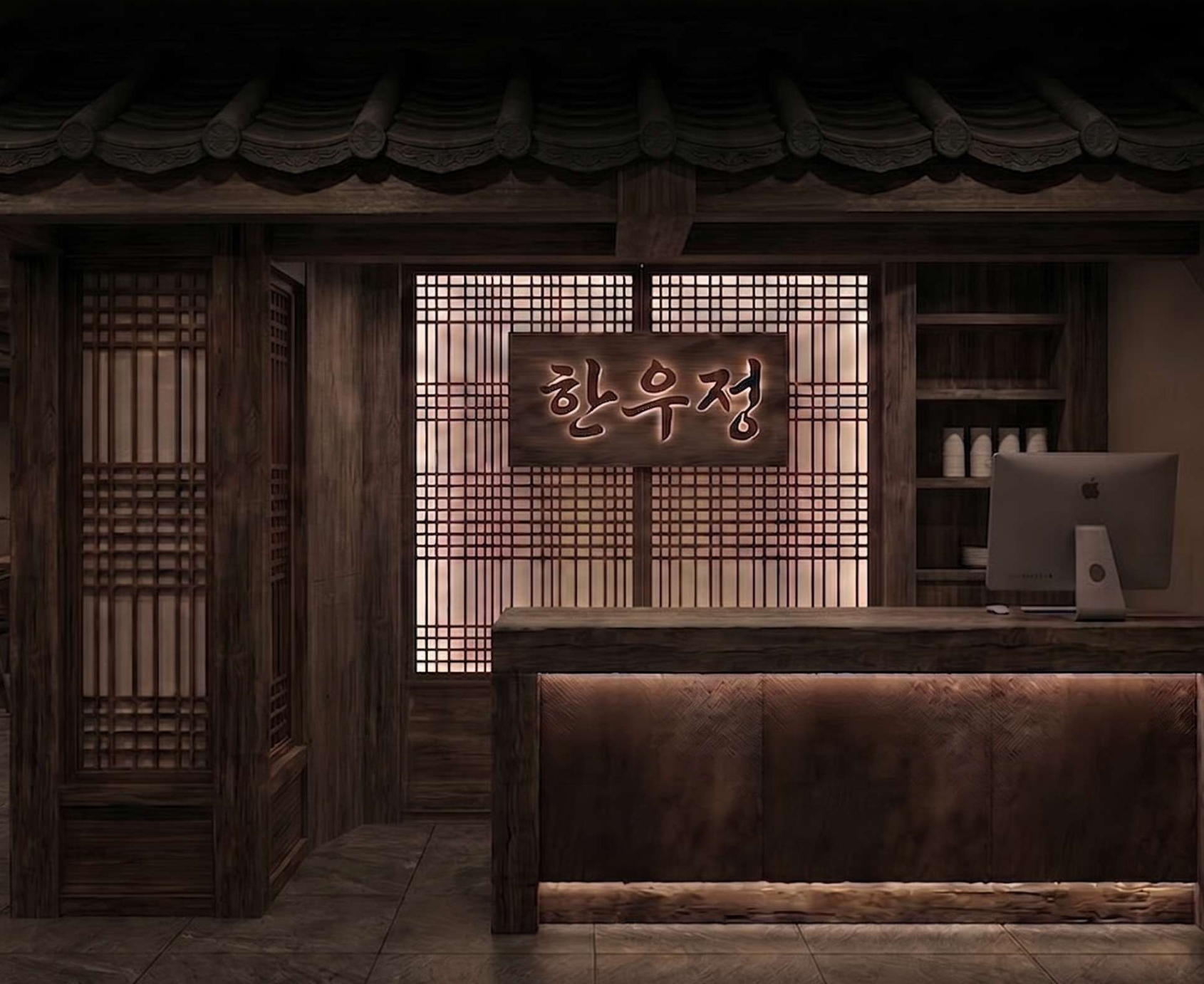 Hanwoojeong Korean BBQ Myeongdong Interior.png
