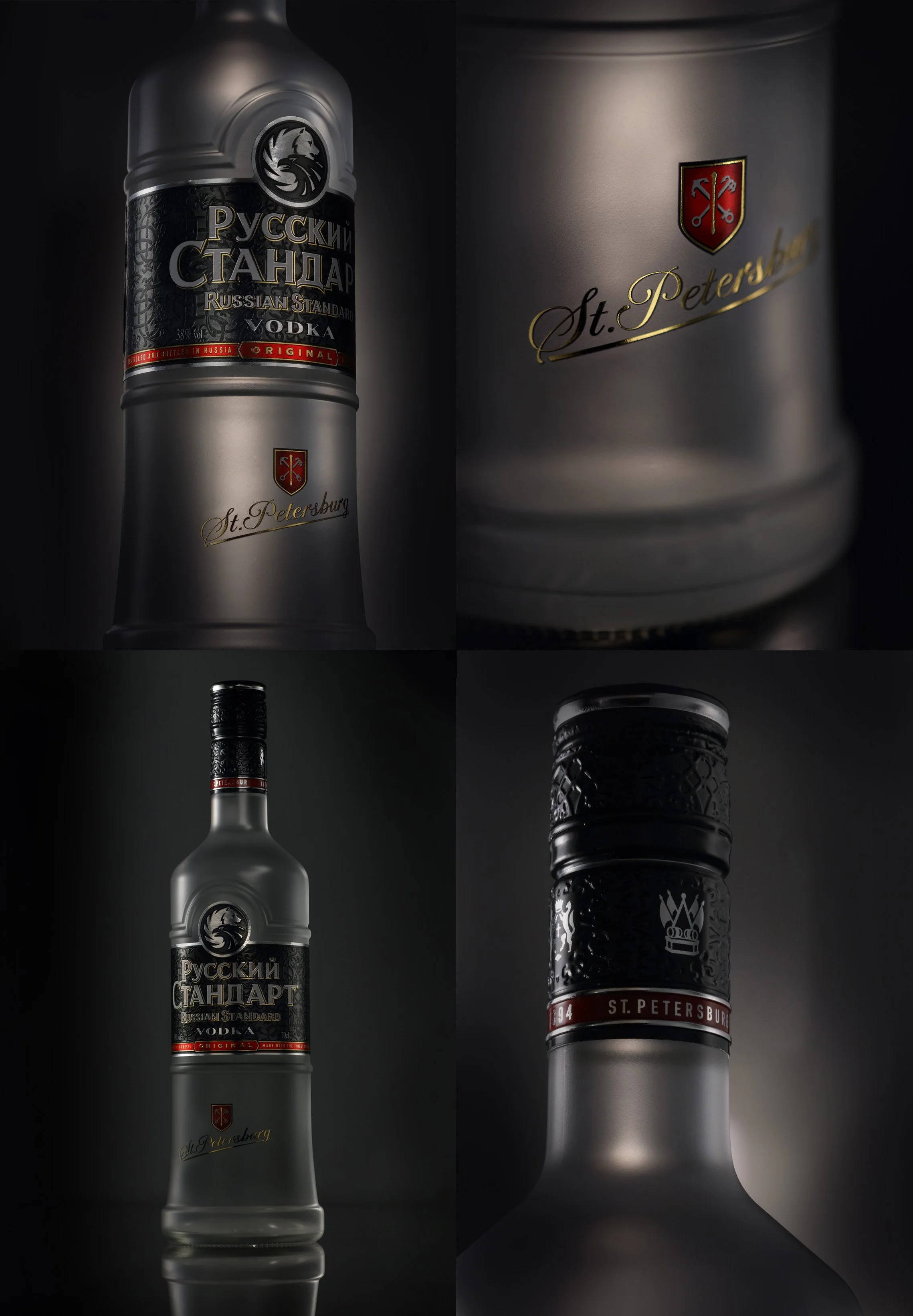 Russian Standard Vodka