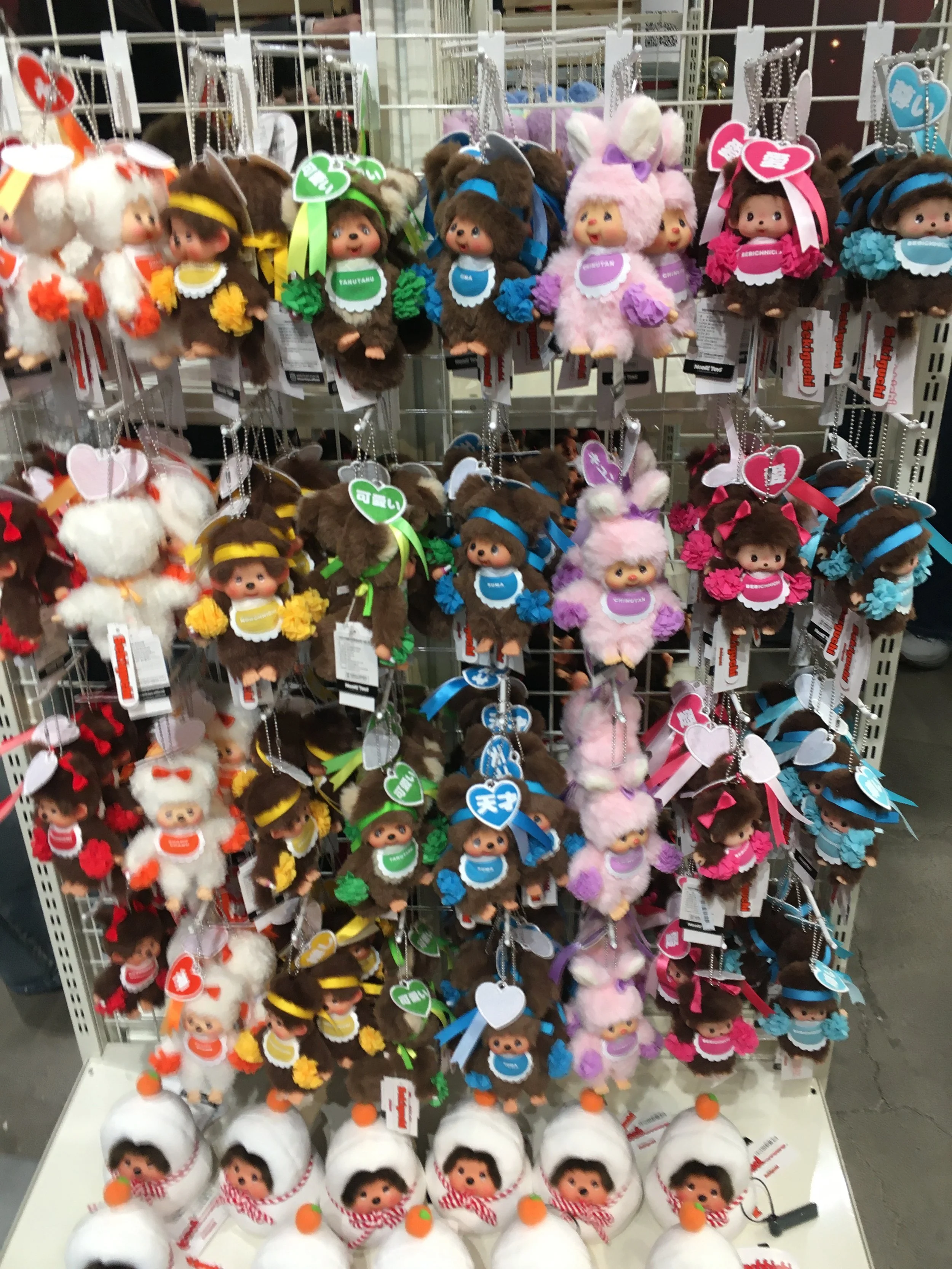 Where to buy Monchhichi in Seoul, Korea? Look Here!
