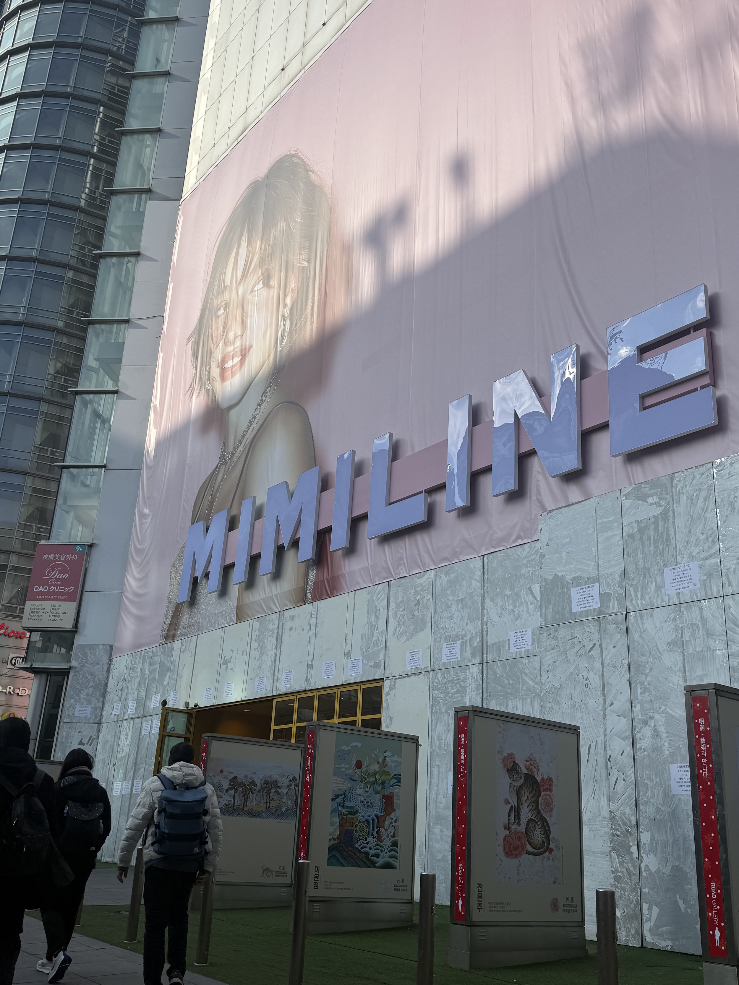 Mimiline Myeongdong: Accessory Chaos You Didn’t Know You Needed