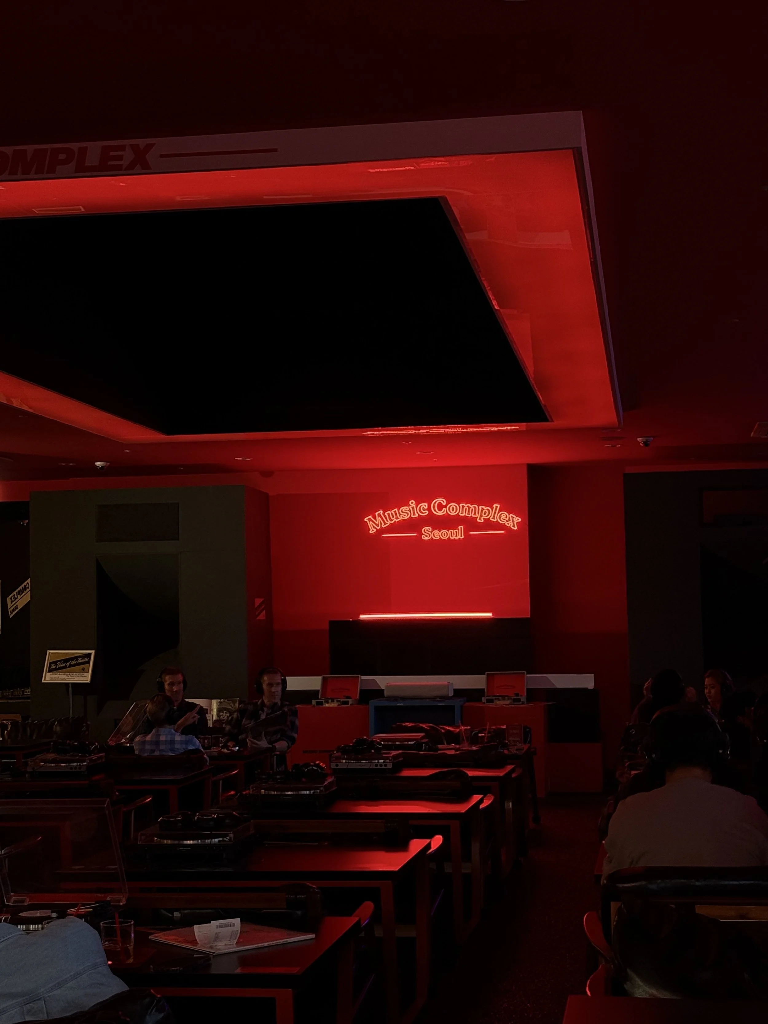 Music Complex Seoul (뮤직컴플렉스 서울): Vinyl Cafe located in the Heart of Seoul