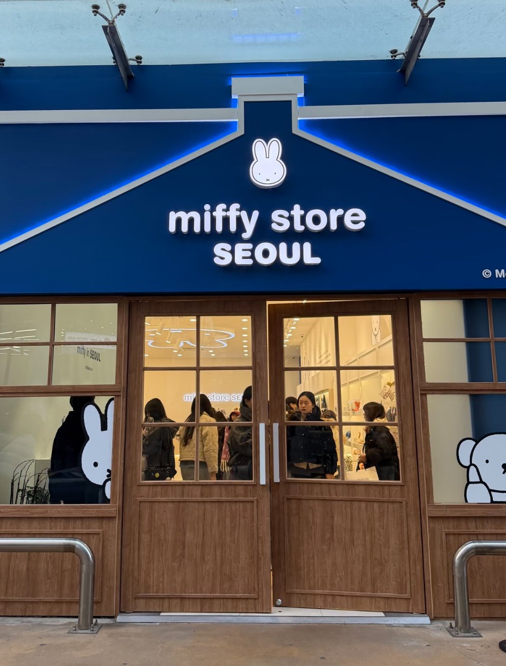 Miffy Store Seongsu: The Cutest Miffy Shop in Seoul You Need to Visit (Location, What to Buy, Tips)