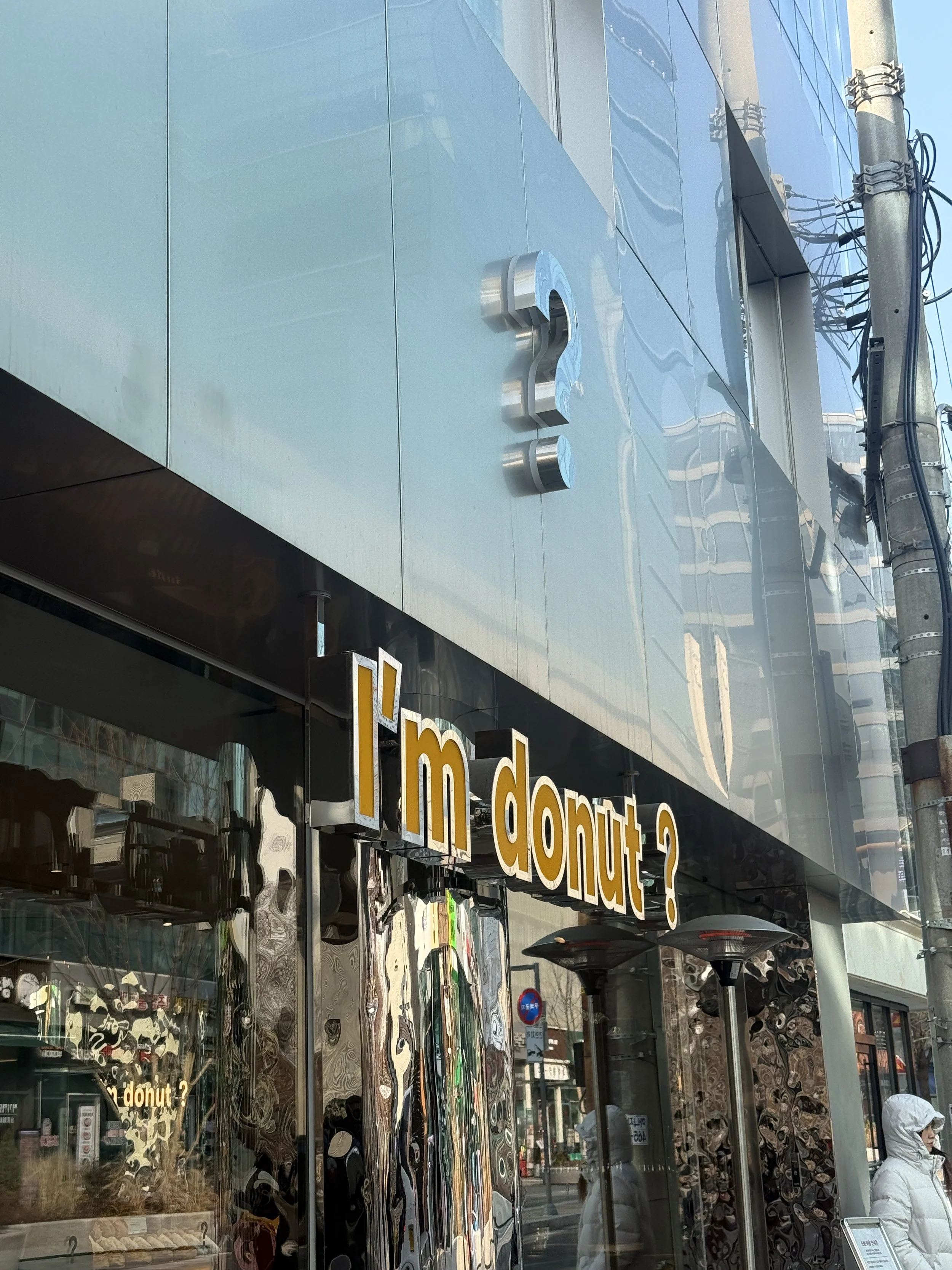 I’m donut? Seongsu Review: The Viral  Japanese Donut Shop, now in Seoul!