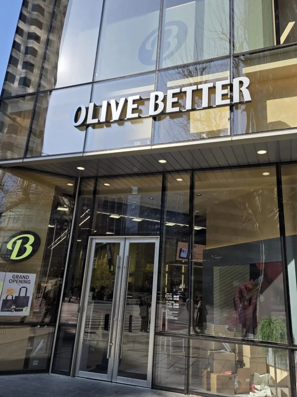 Olive Better by Olive Young: A Slow, Thoughtful Take on Wellness in Seoul