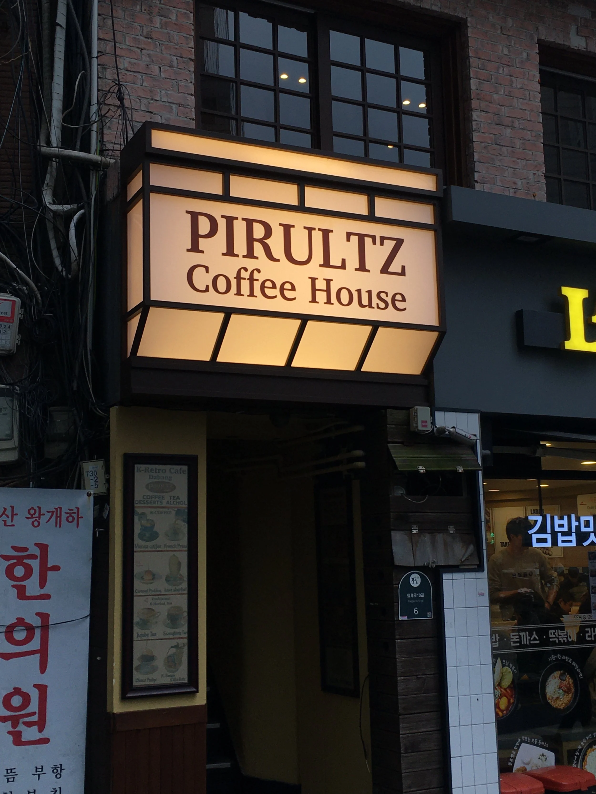 Pirultz Coffee House: A Nostalgic Café Stop Near Namdaemun and Myeongdong