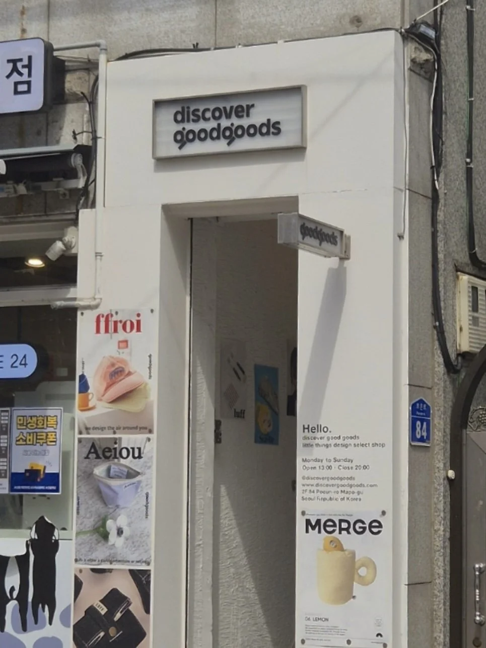 Discover Good Goods Mangwon: A Hidden Lifestyle Shop in Seoul Worth Visiting