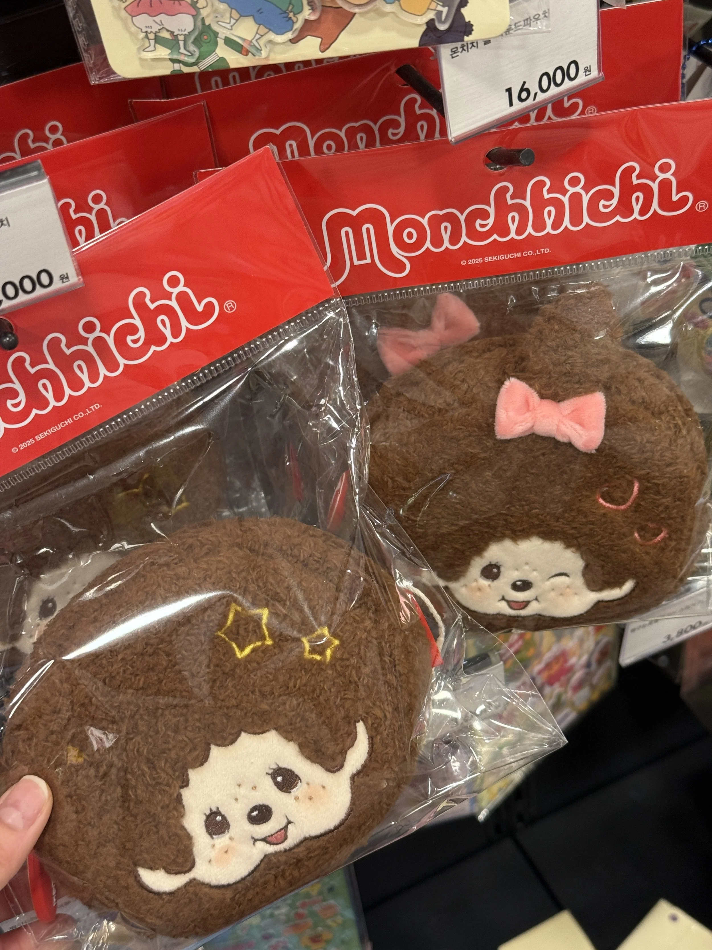 An Underrated Place to Buy Monchhichi in Korea: Artbox Korea