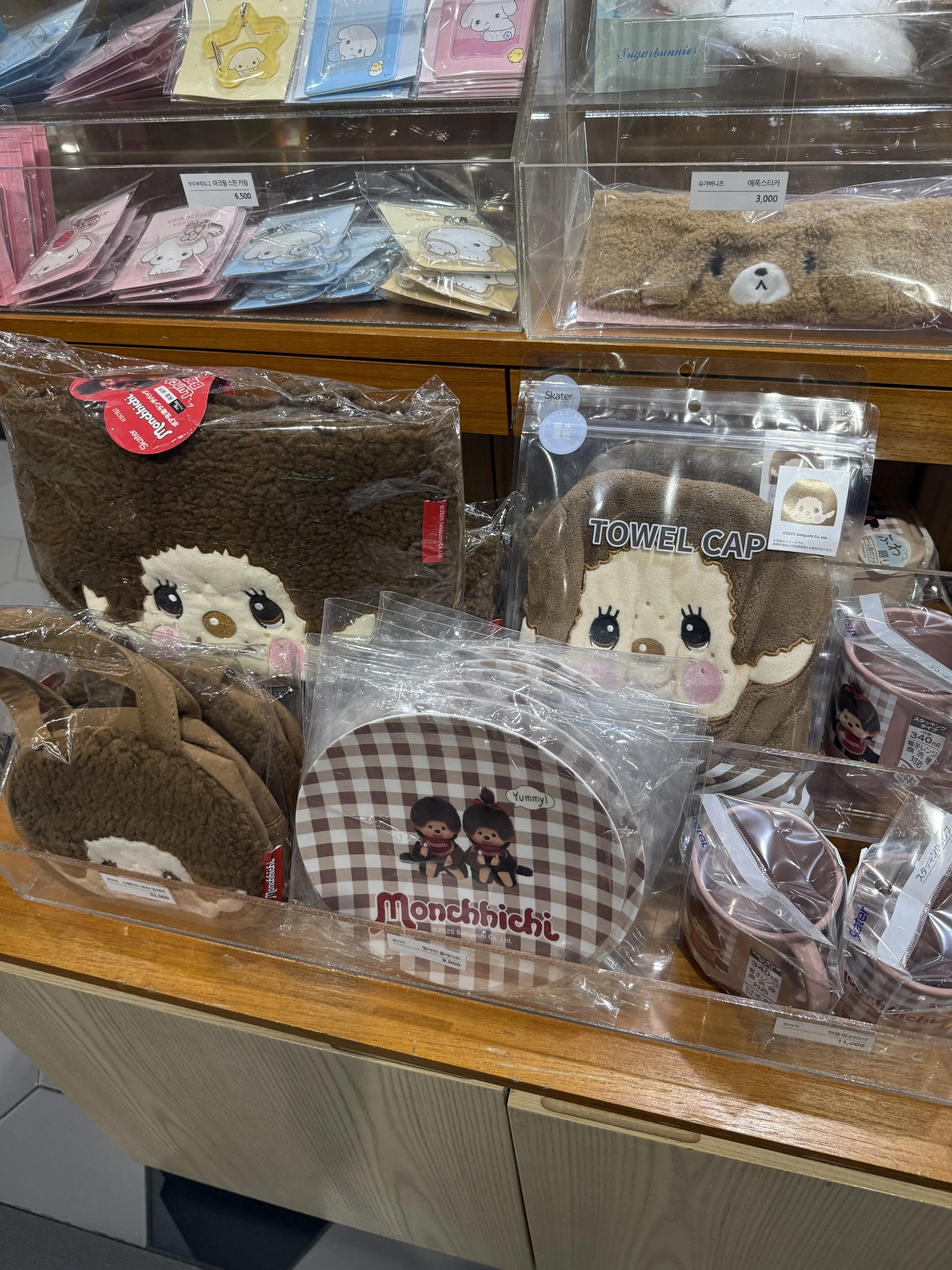Unexpected Place to Buy Monchhichi in Seoul: Kyobo Bookstore Dongdaemun