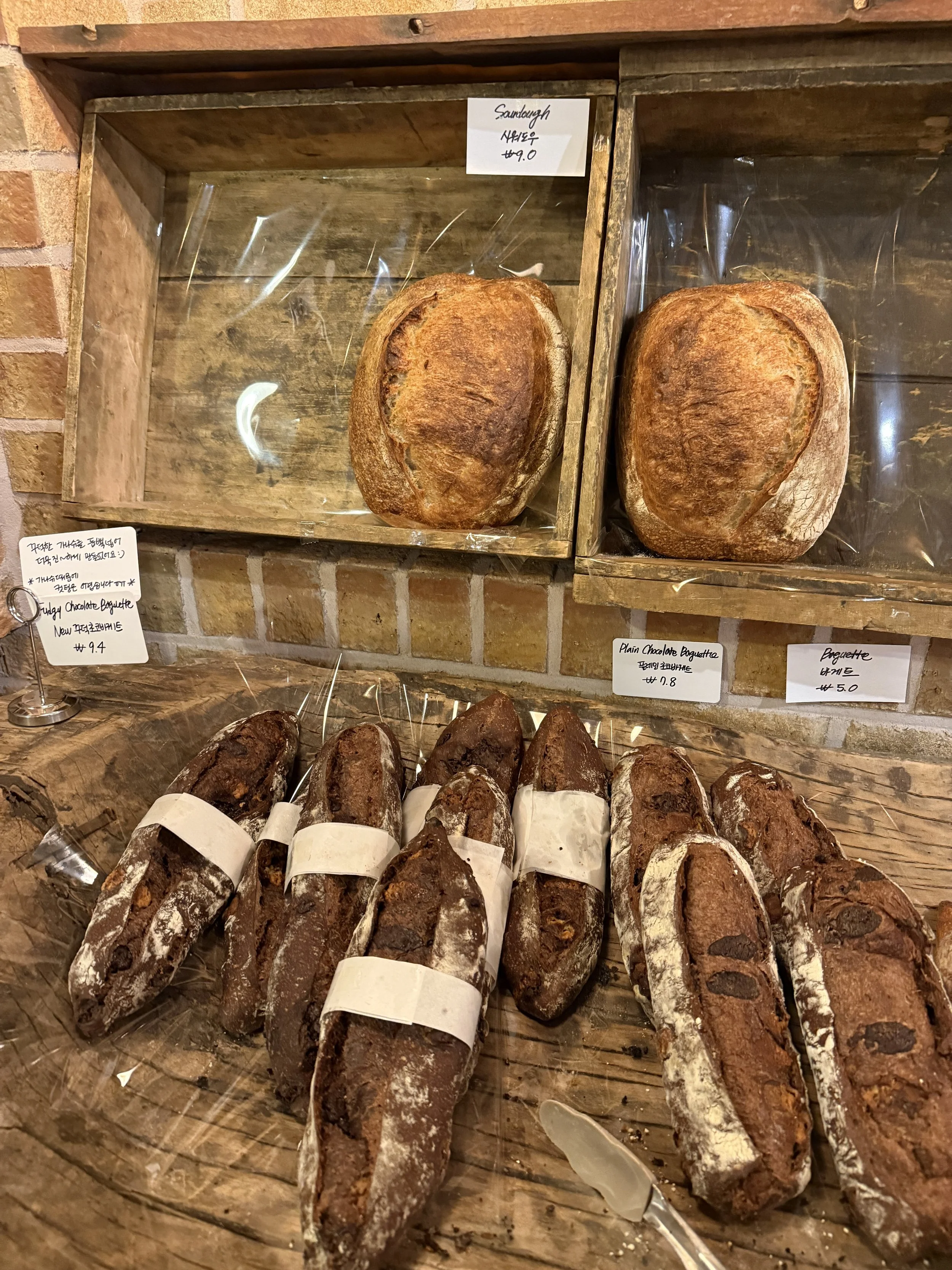 Chocolate Baguettes Are Quietly Becoming Seoul’s Next Bakery Trend — A Visit to Rebread at Seoul Forest