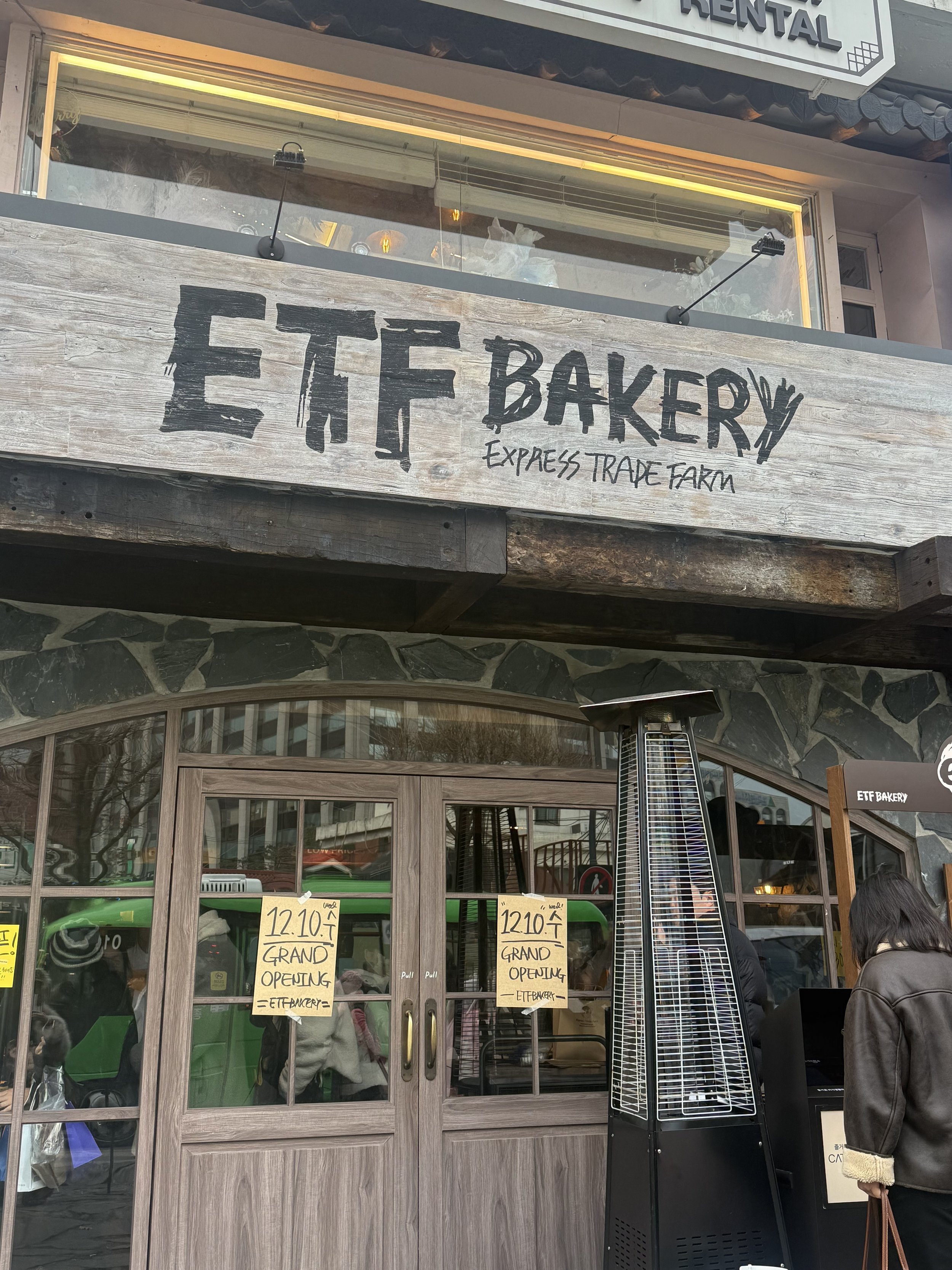 ETF Bakery Anguk Seoul