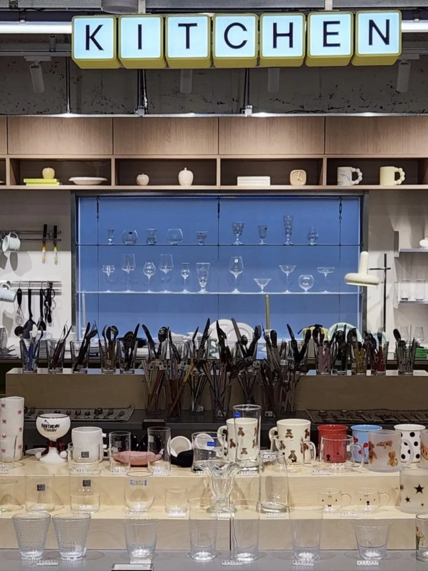 29cm Home Seongsu Seoul Lifestyle Shop