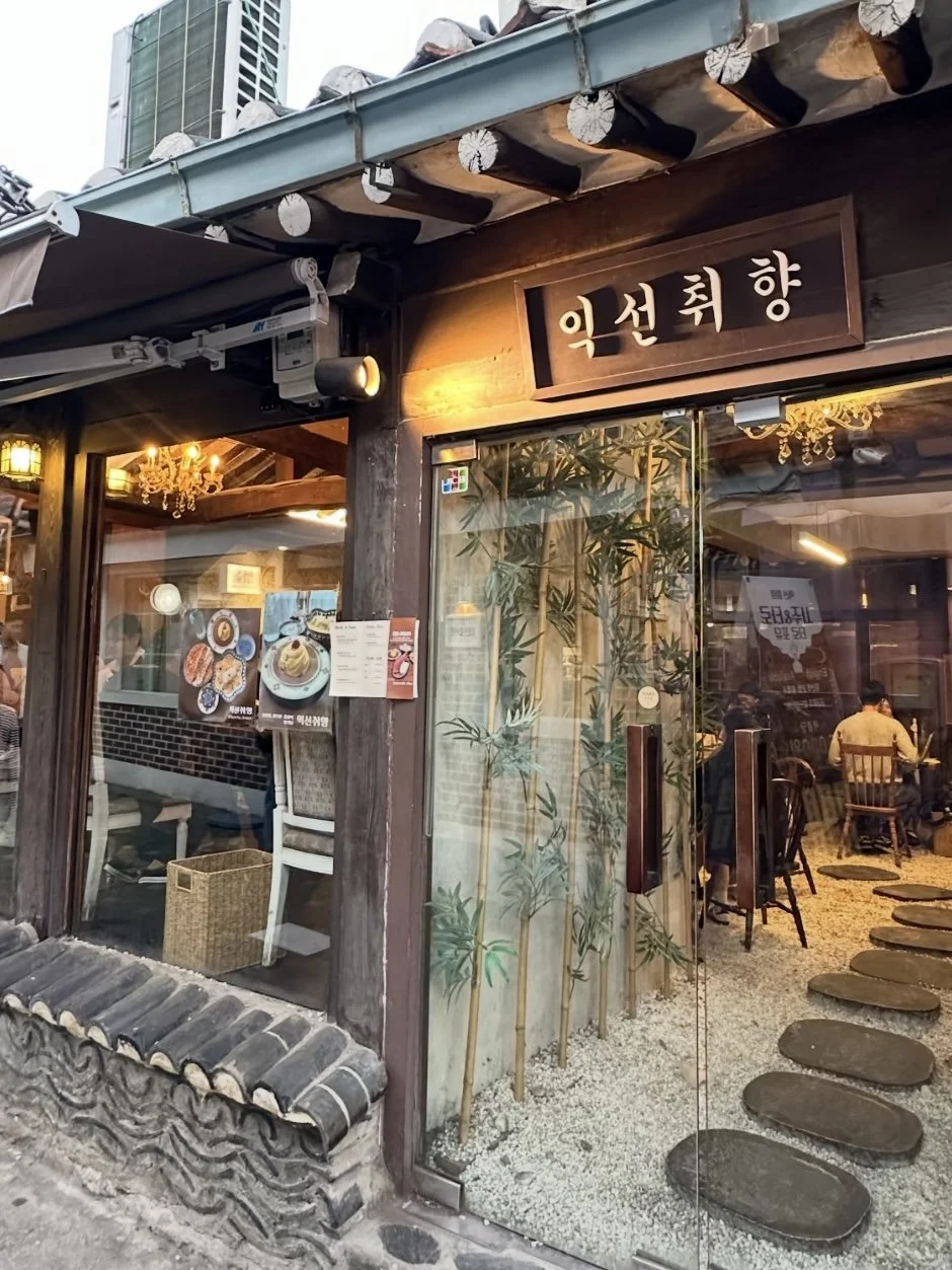 Ikseon Chwihyang Seoul