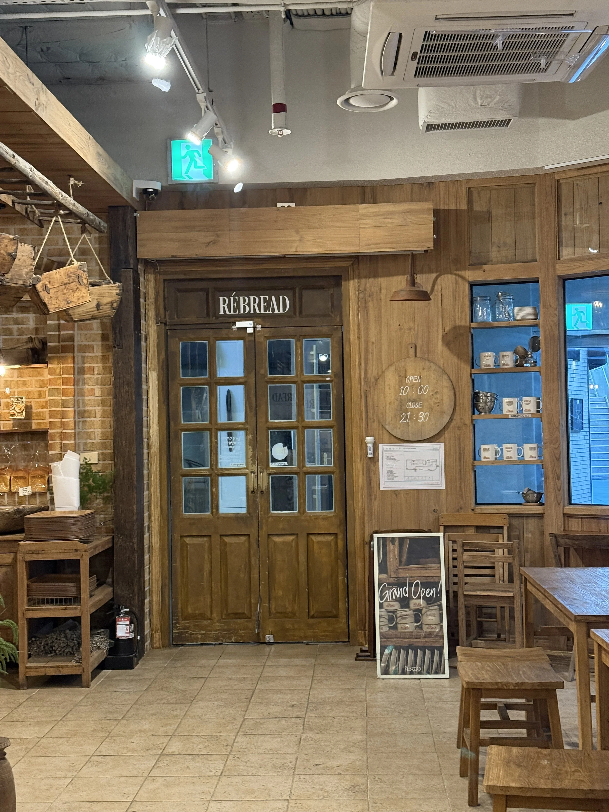 Chocolate Baguette Rebread Seoul Seongsu