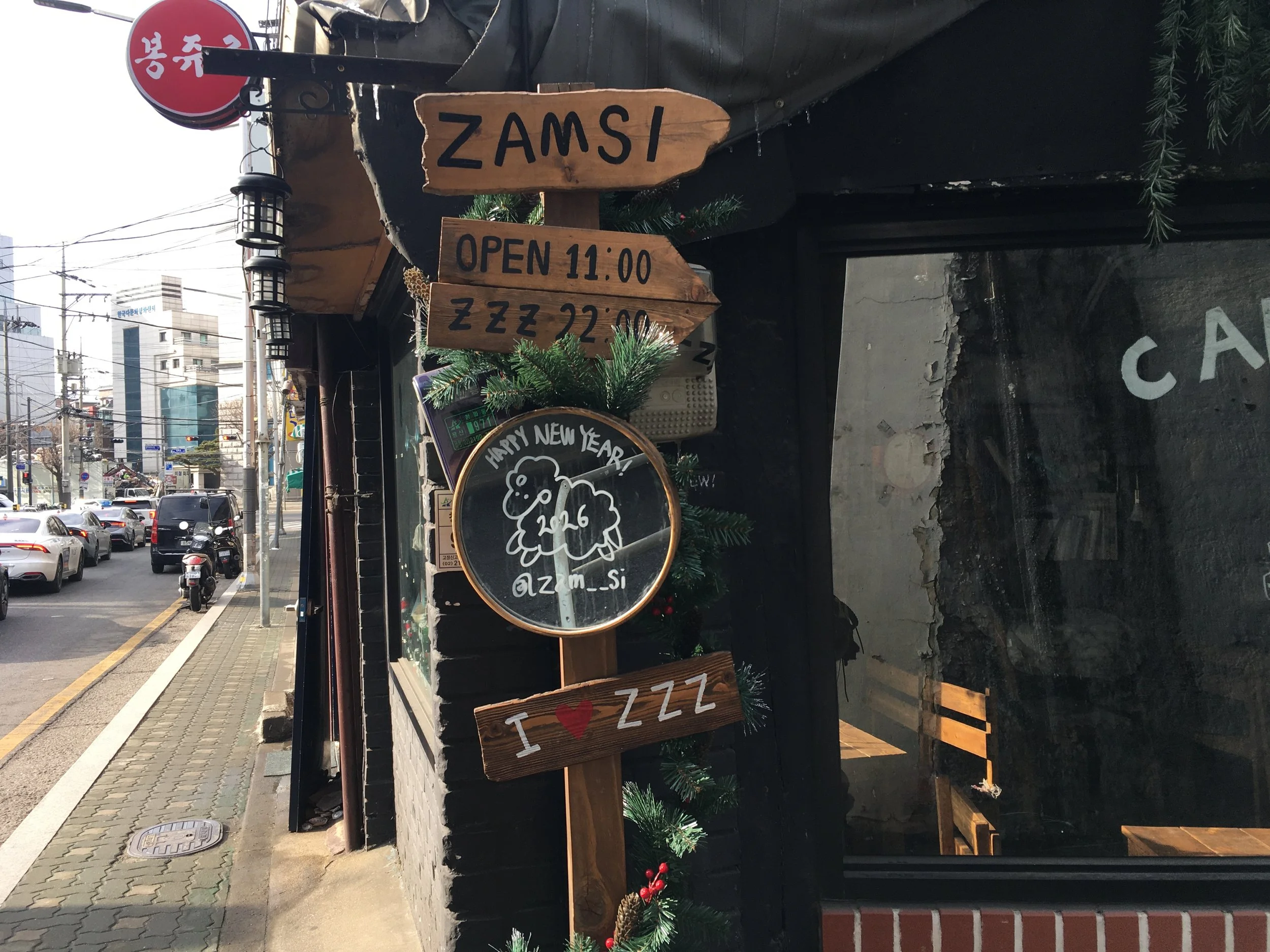 Cafe Zamsi cute cafe seoul