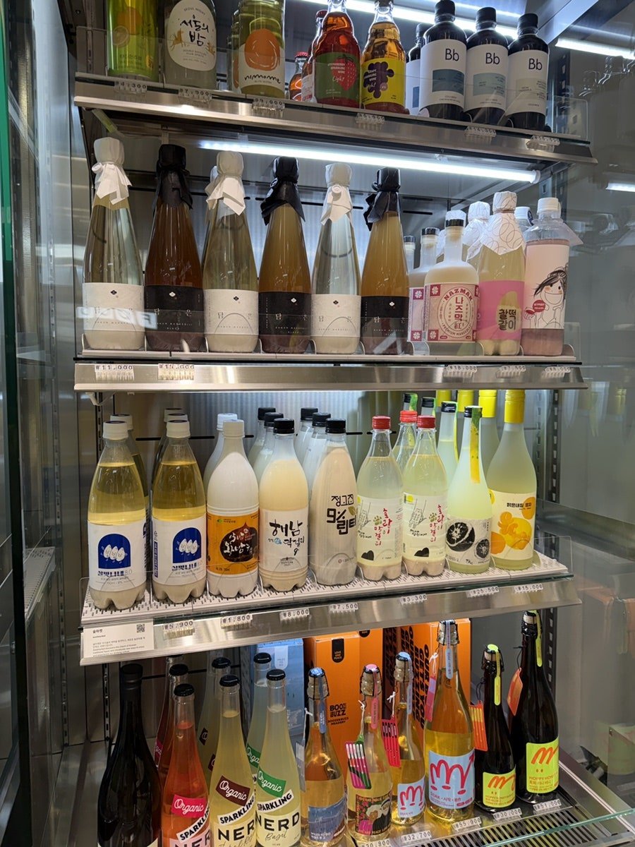 29cm Home Seongsu Seoul Lifestyle Shop