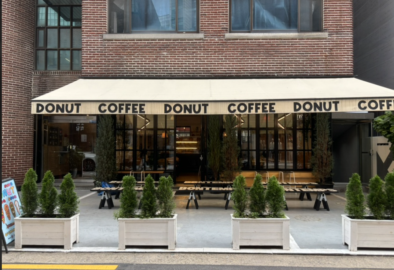 Seongsu Twisted Donuts Bontemps