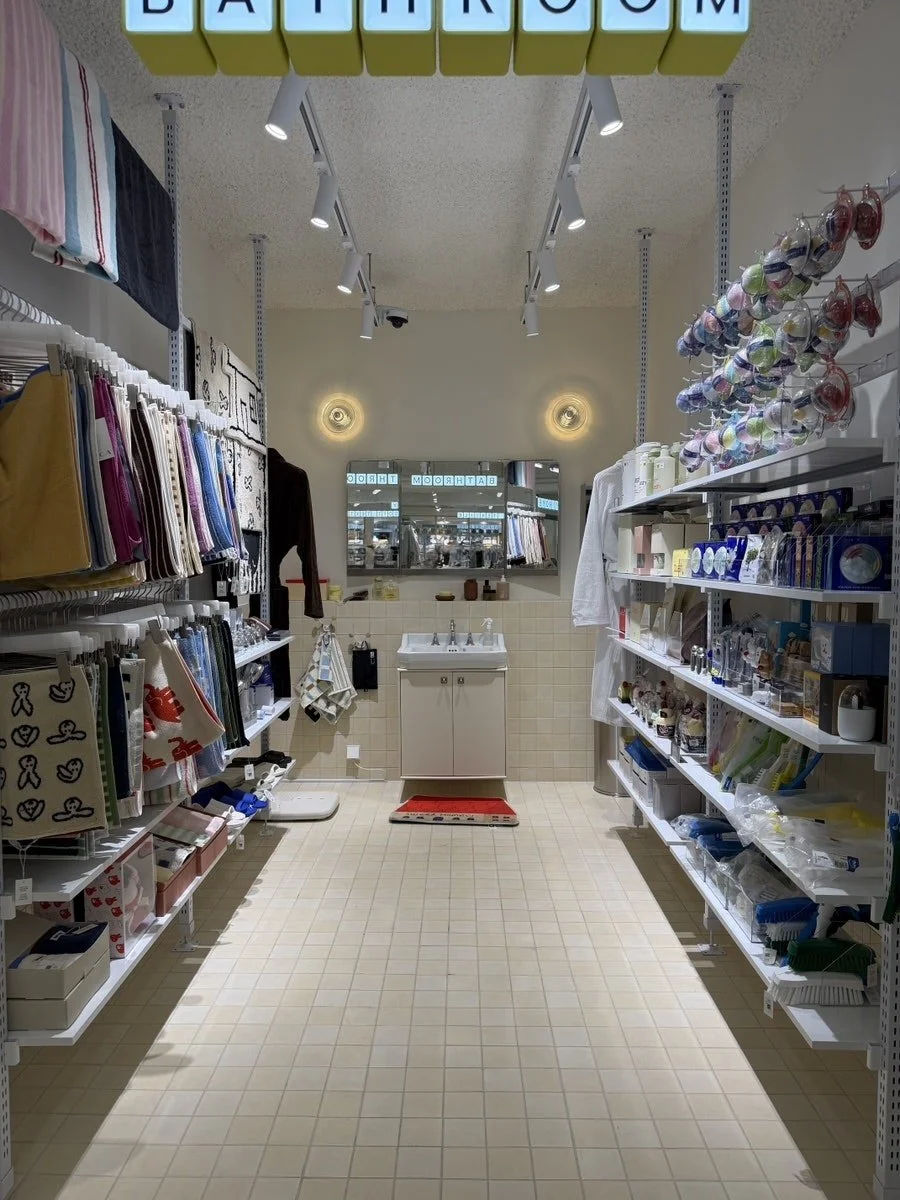 29cm Home Seongsu Seoul Lifestyle Shop