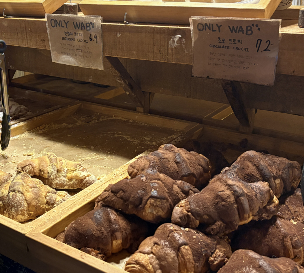 Cro-chi at What a Bread Cafe Yongsan