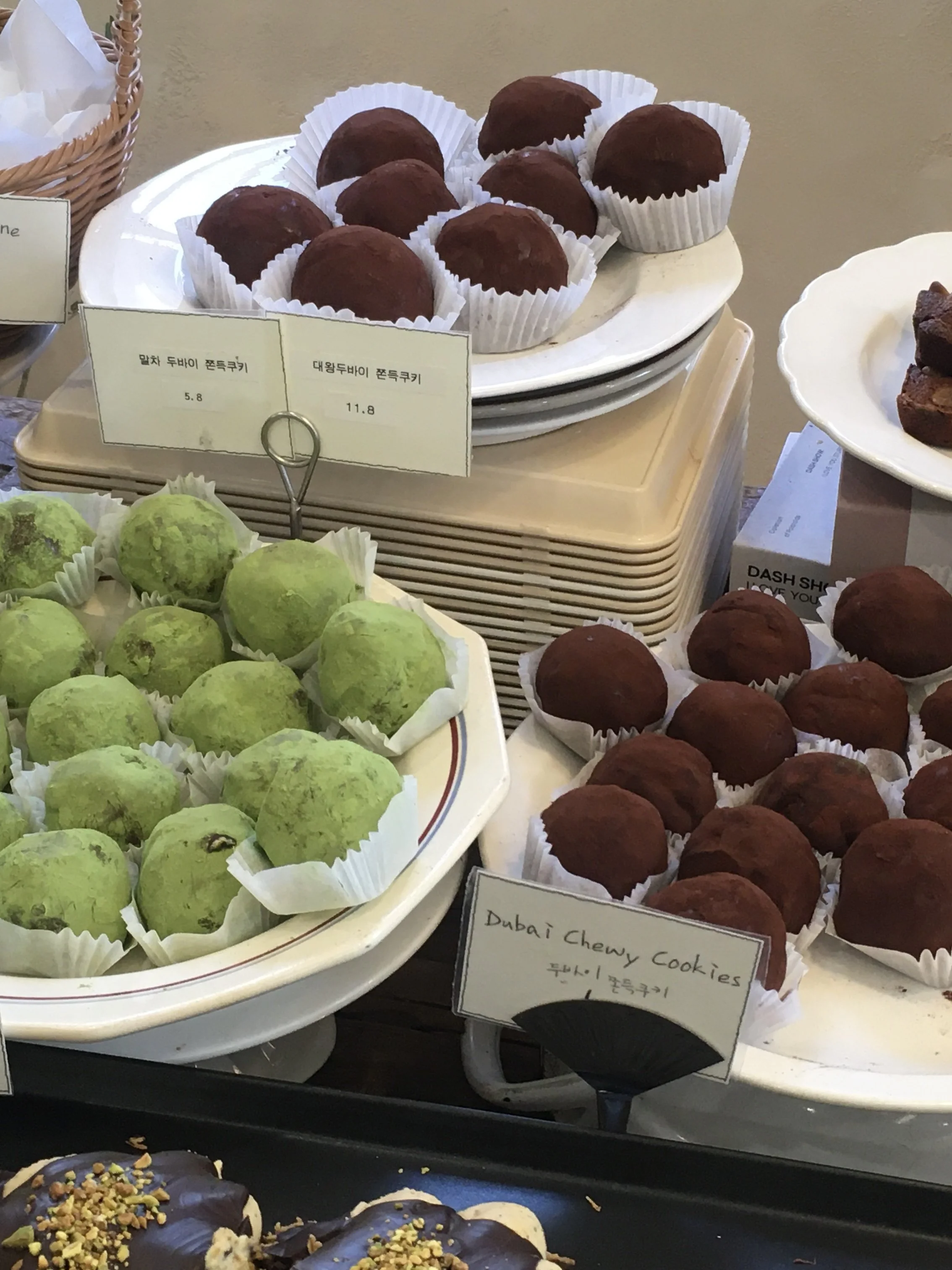 Dubai Chewy Cookie 두바이쫀득쿠키 Seoul