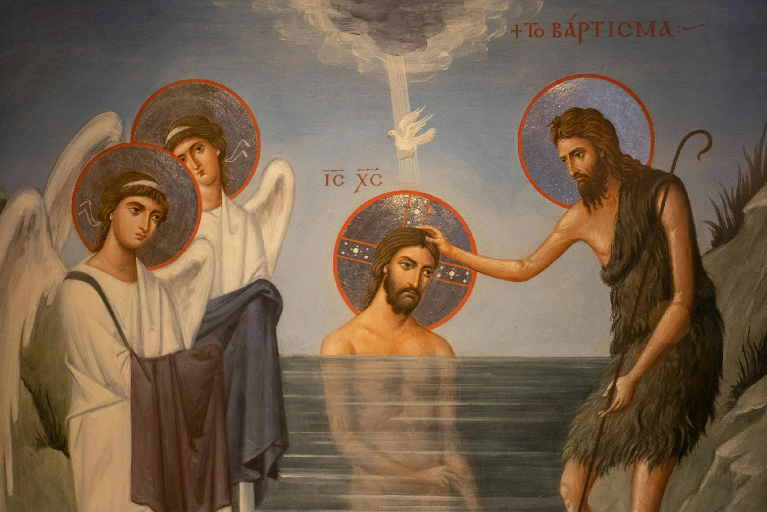 January 11, 2026 ~ The Baptism of the Lord ~ Year A