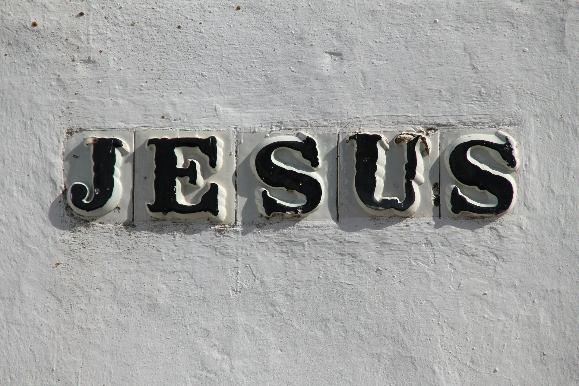 What's the Value of a Good Name?  Philippians 2:5–11 