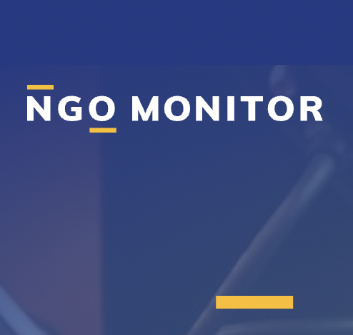 Graphic of the words 'NGO MONITOR' with some yellow accents on a blue background.