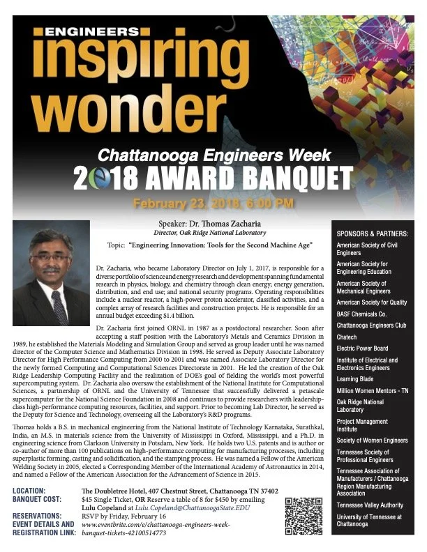 2018 E Week Banquet flyer (1).jpg