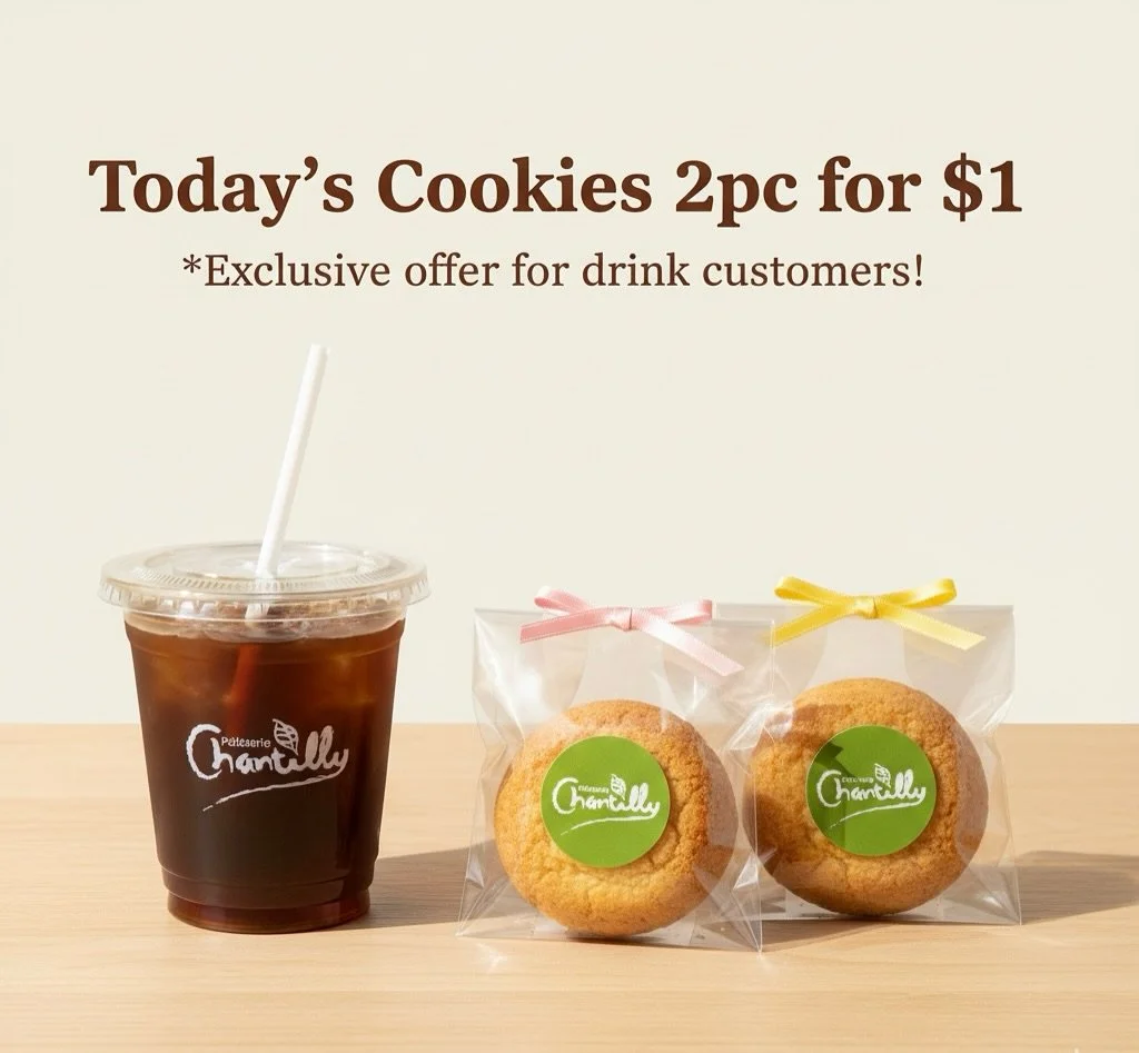 .
✨Your coffee run just got sweeter!✨
.
Grabbing your daily drink? 
Don&rsquo;t leave without our freshly baked cookies! 🍪
Perfect for a quick pick me up or a treat after your cake and the best part?
.
👉 Get 2 cookies for just $1 with any drink pur